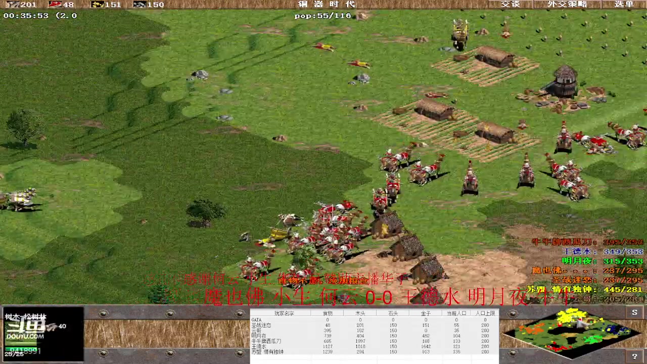 【2023-02-07 20点场】淋淋雨829：圣战迷恋的直播间