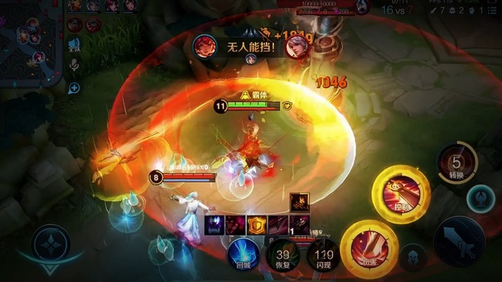 今天发视频又要被喷了