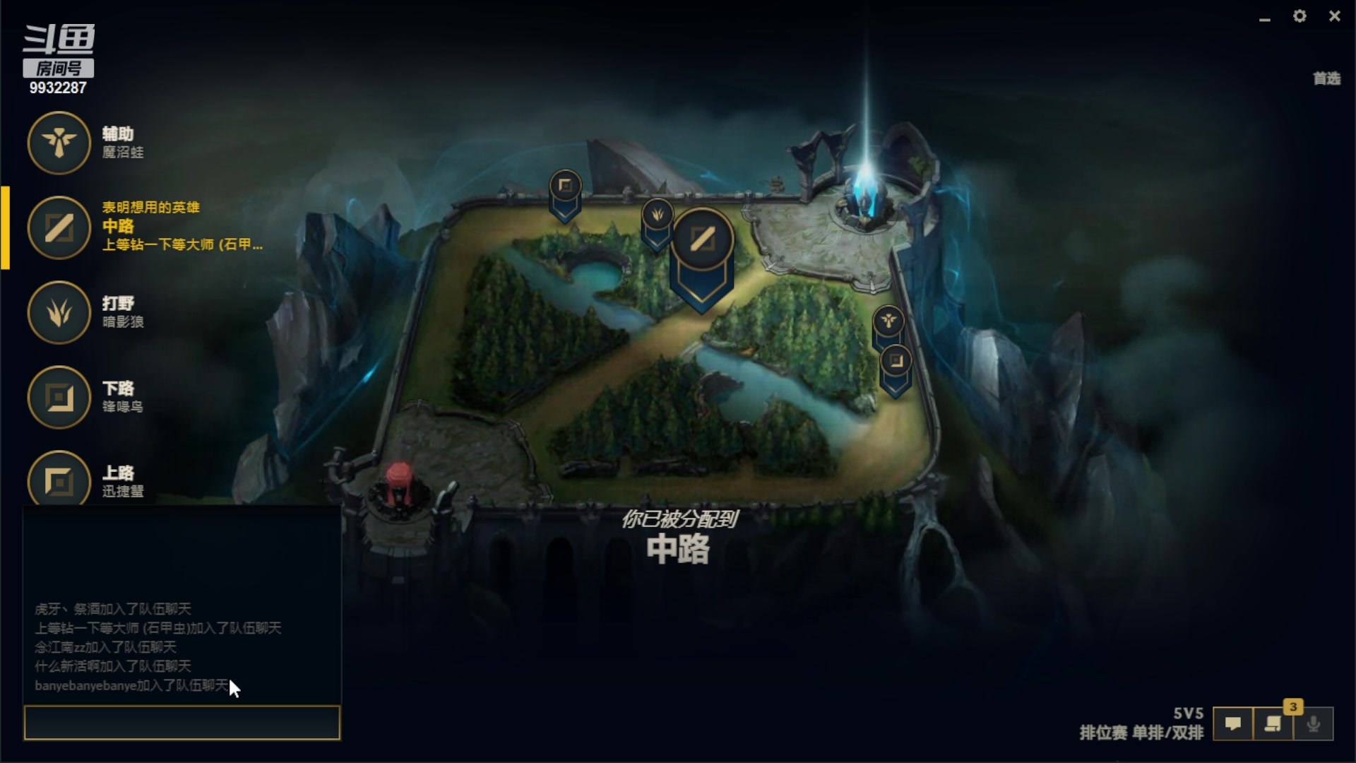 【2023-02-07 03点场】小夜心丶：上个100分下播