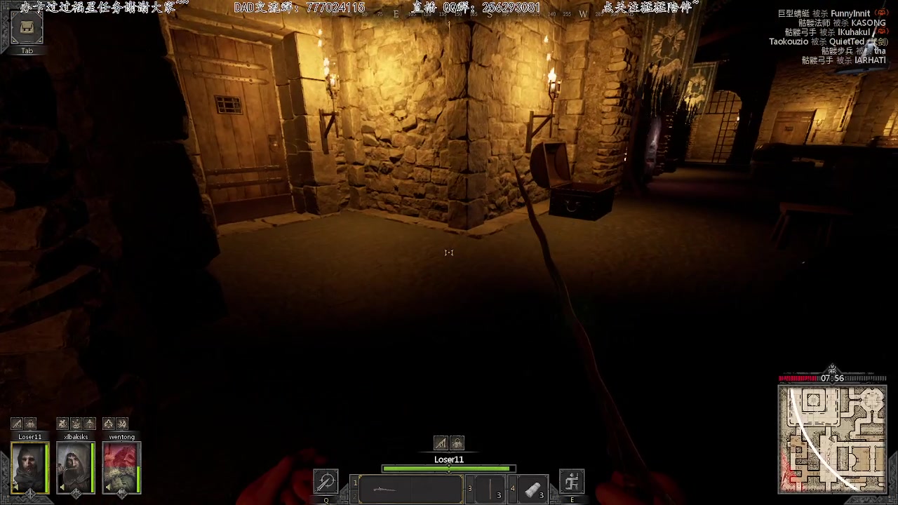 【2023-02-08 00点场】飞蛾小夏：飞蛾）地牢标杆~