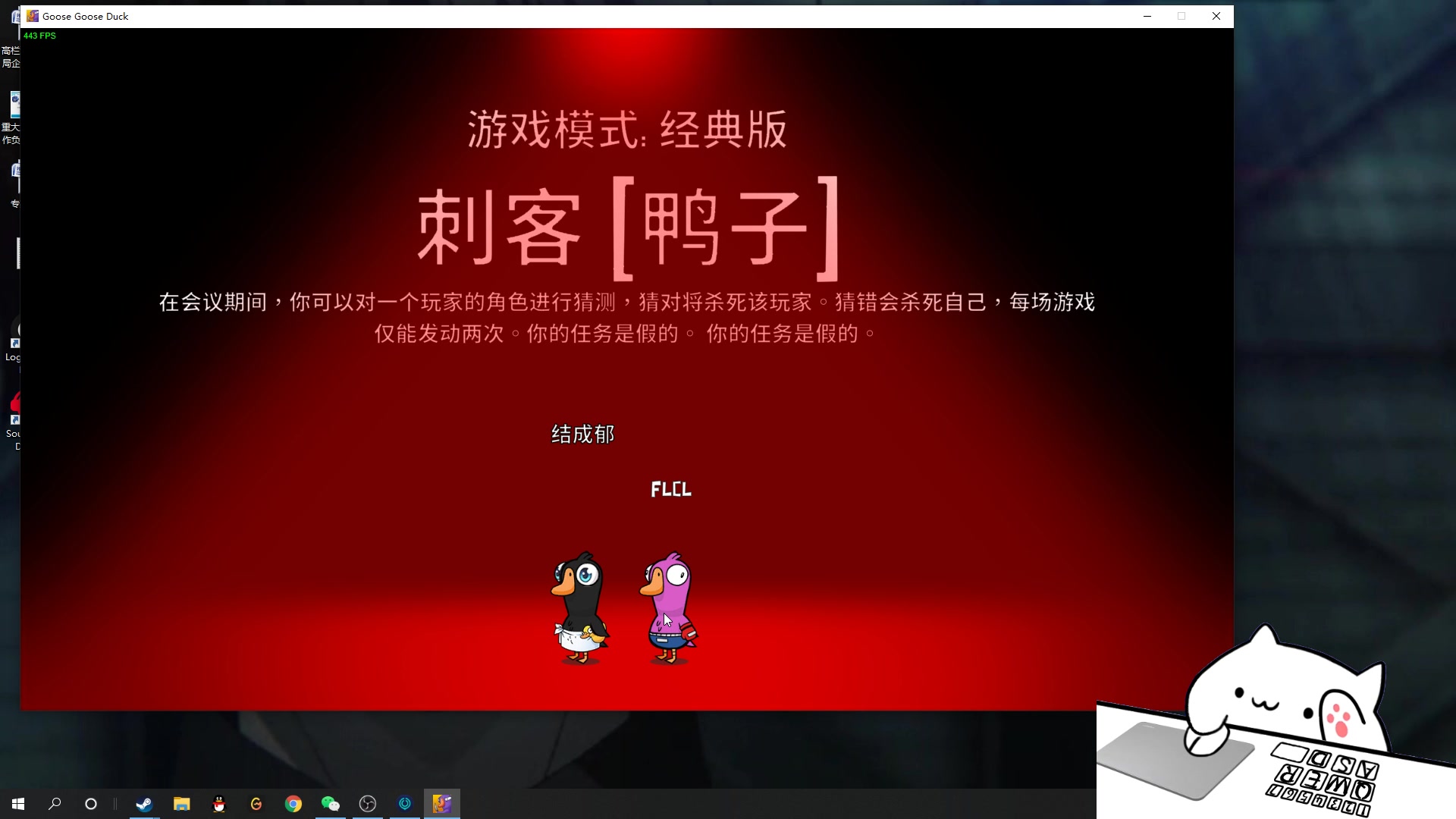 【2023-02-08 03点场】结成郁丶：野狗不需要墓碑