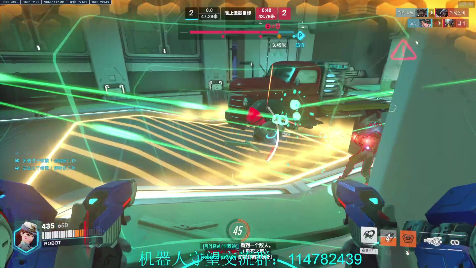 【2023-02-08 17点场】训练把场机器人：机器人：亚服T位玩法