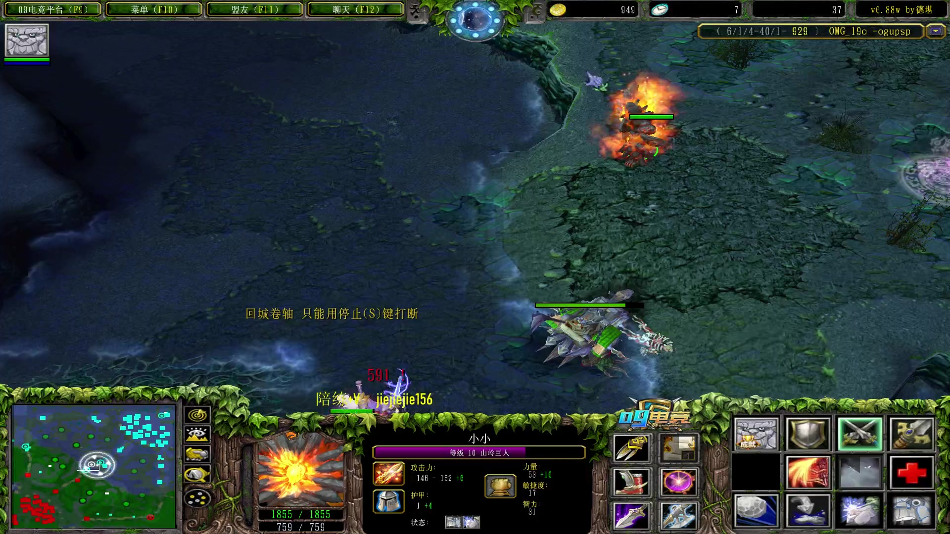 【2023-02-08 13点场】肖璐s：元宵节快乐！ 5264153