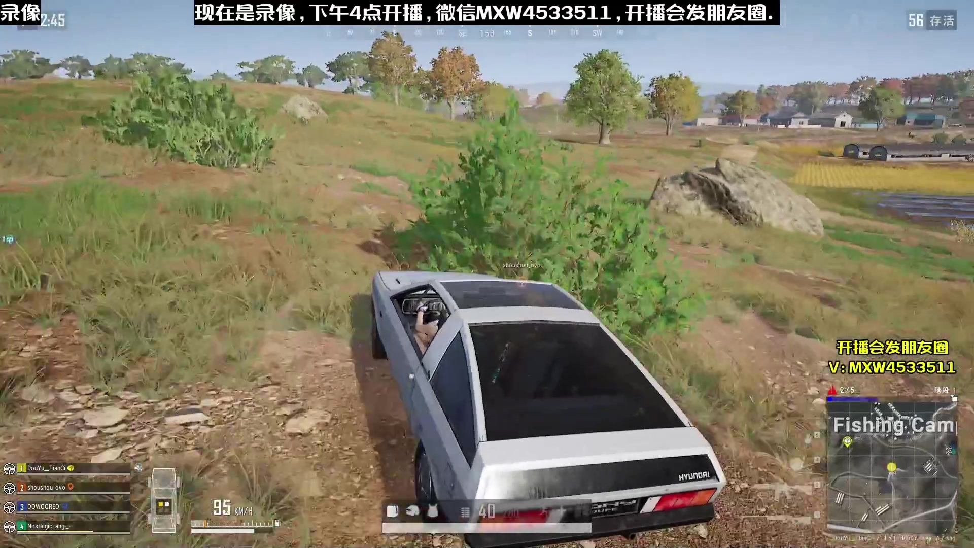 【2023-02-08 04点场】天赐丶4533511：【有车位】进来看看呗