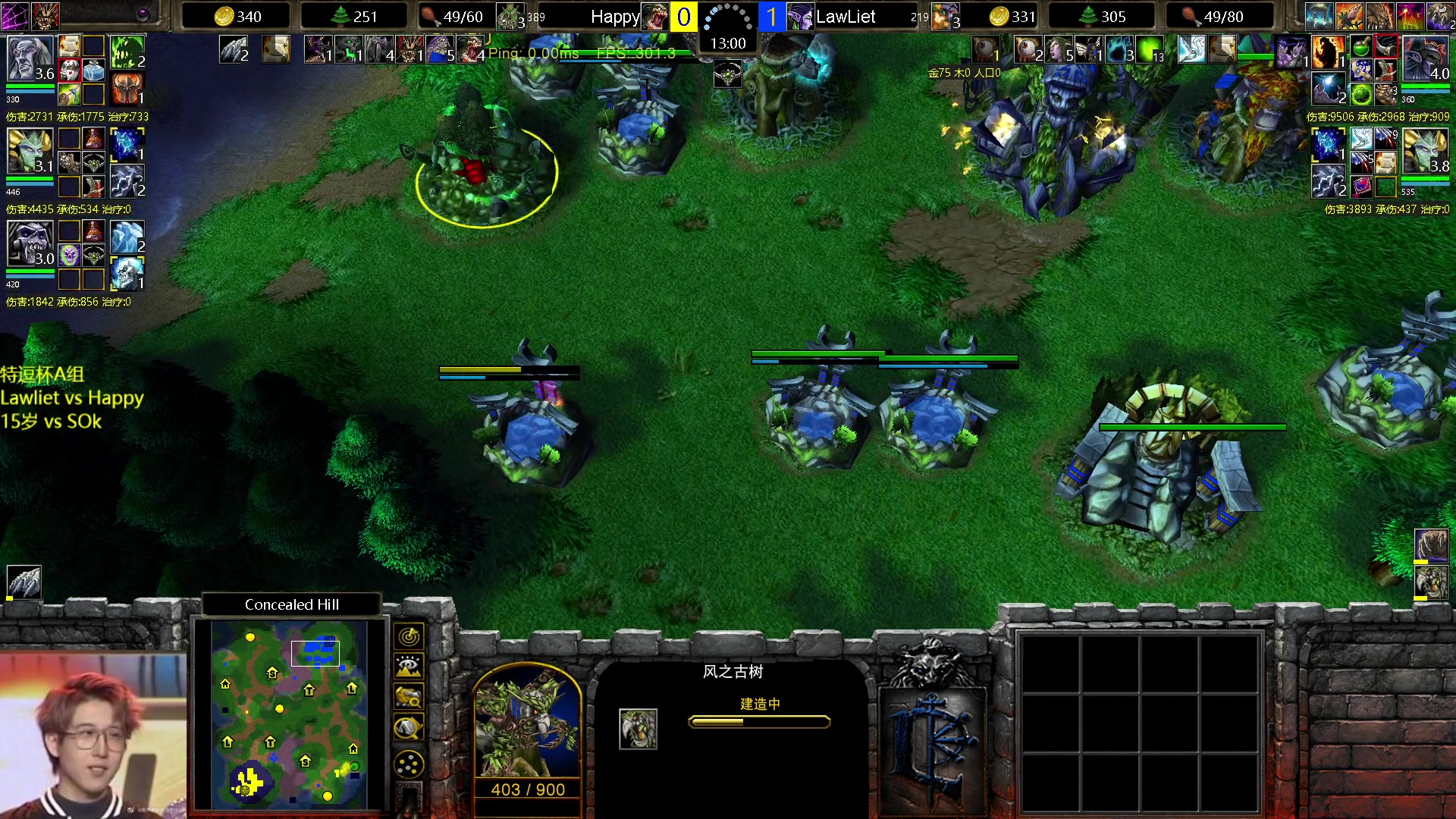 【2023-02-07 19点场】iameer0：【直播】7点直播特逗杯