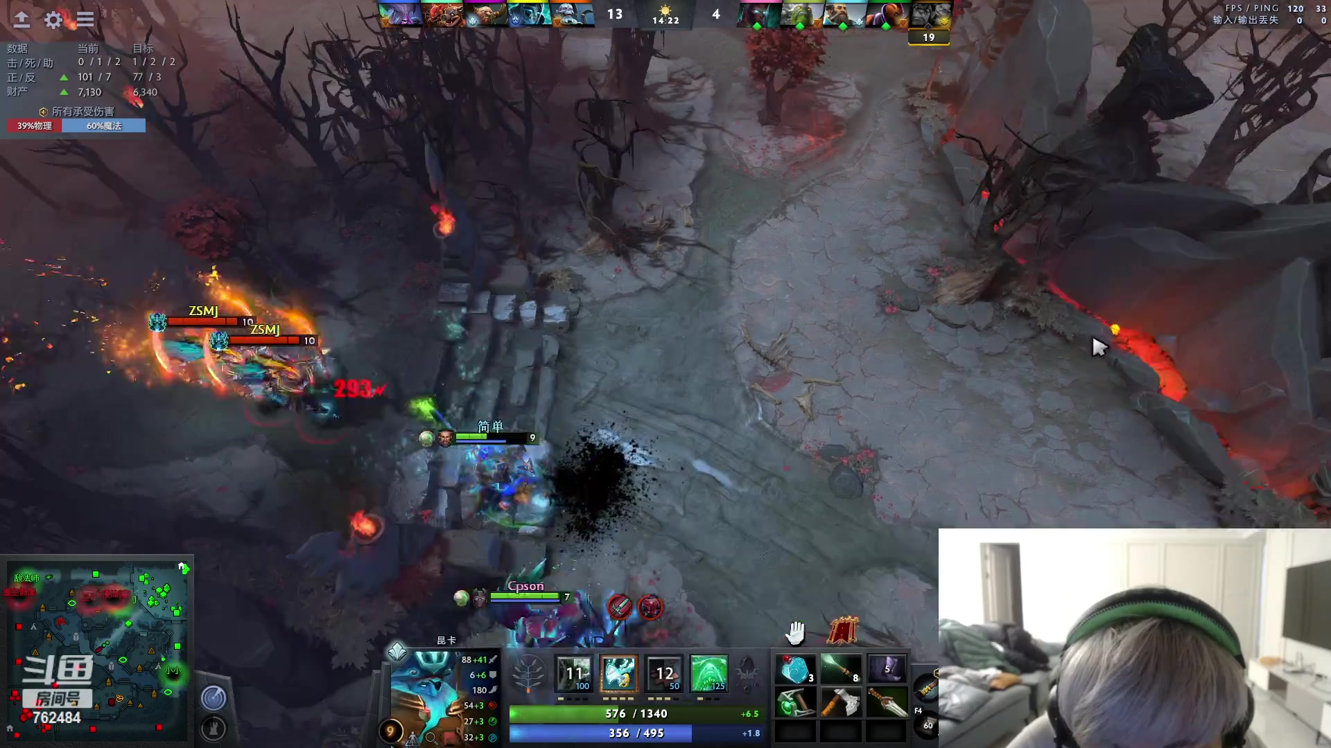 【2023-02-08 20点场】刘嘉俊Sylar1：拿出你的百分之百！