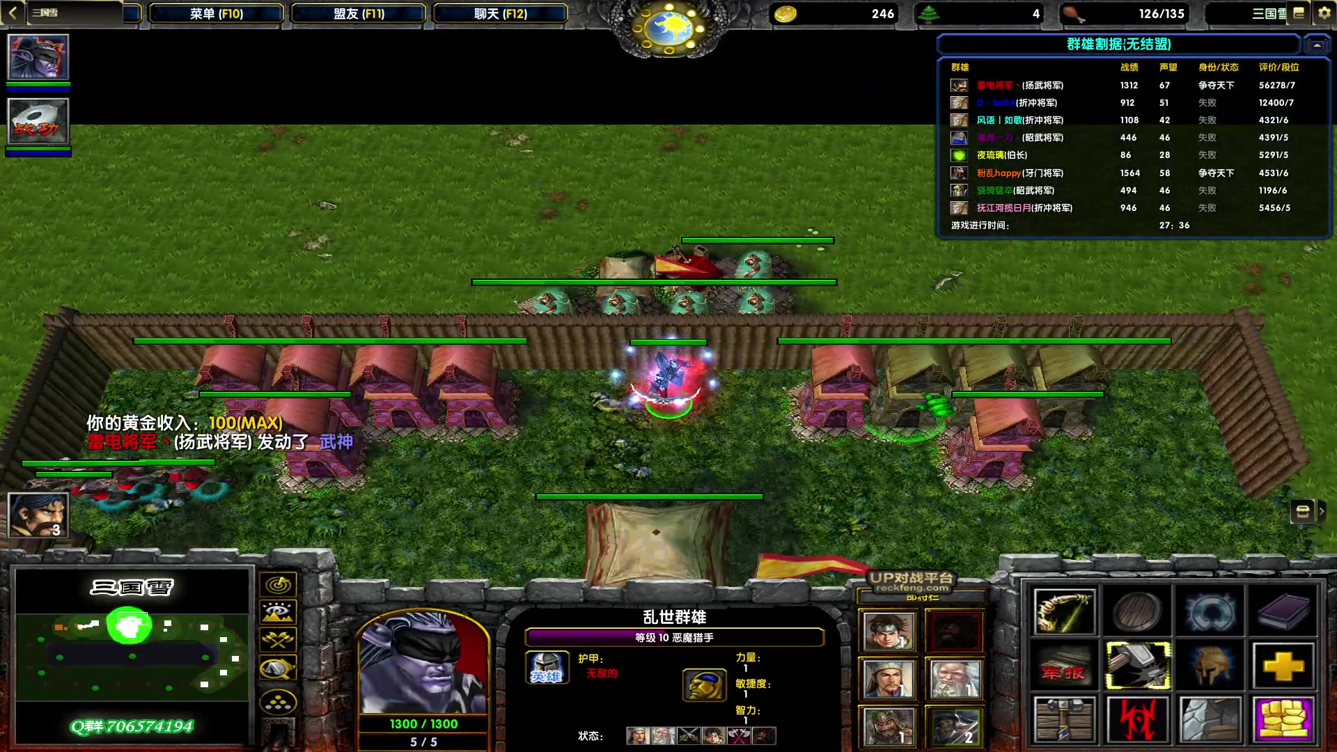 【2023-02-05 17点场】余贰人：新年快乐！ 97828