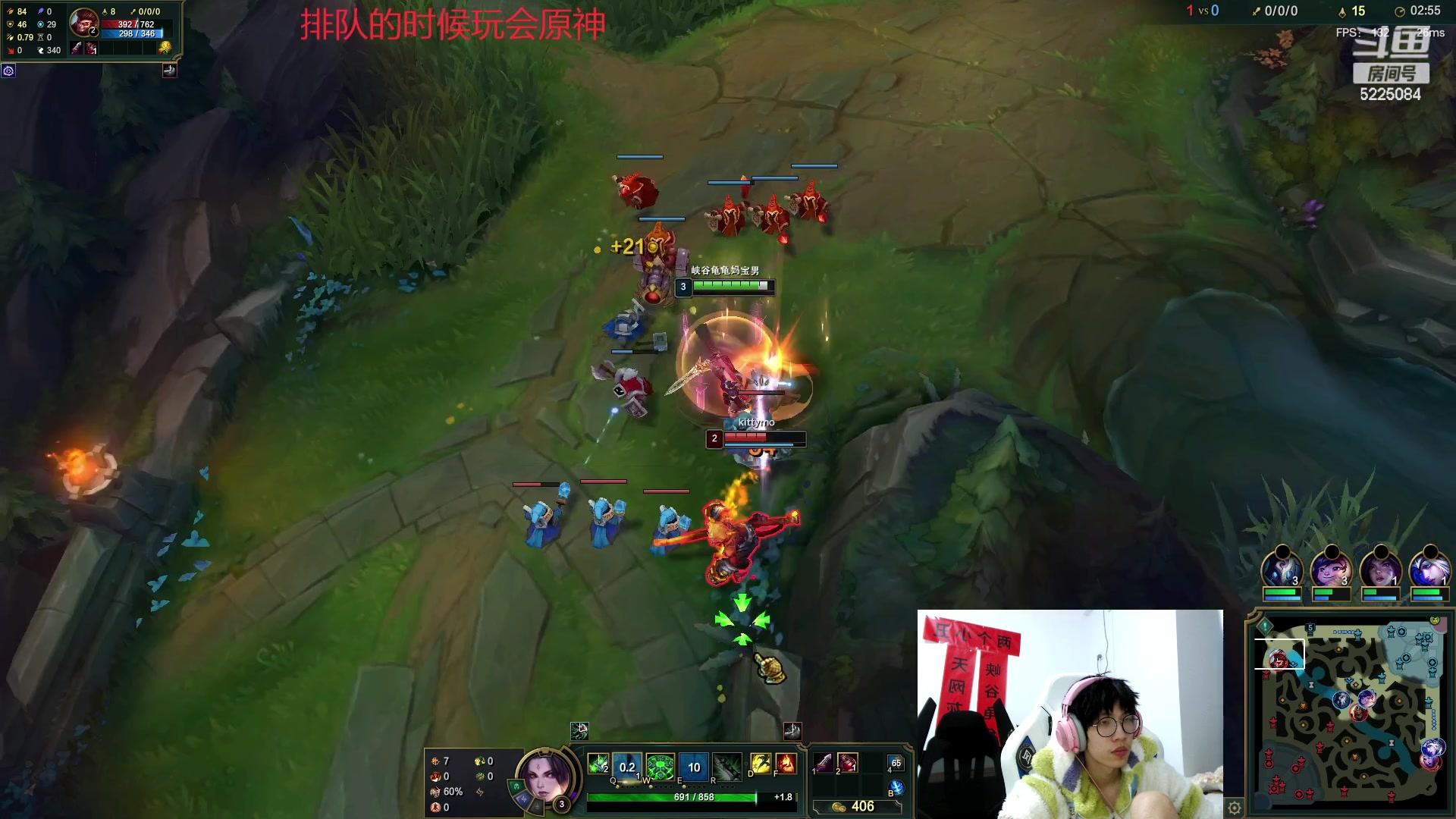 【2023-02-08 08点场】天灰灰qaq：峡谷冲分  第七天