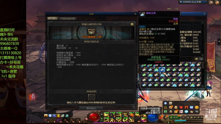继续 这13也不办事