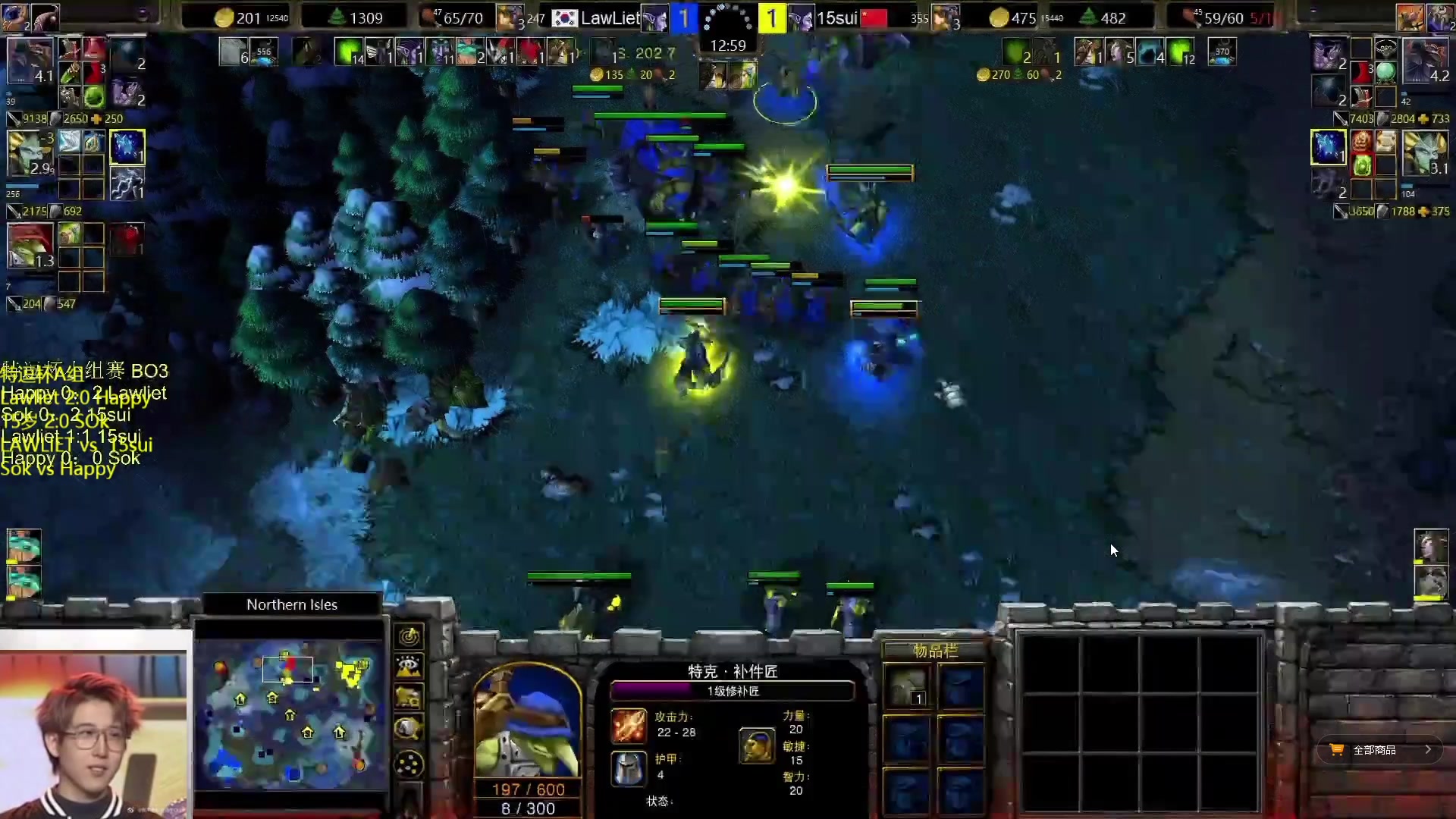 【2023-02-07 21点场】iameer0：【直播】7点直播特逗杯