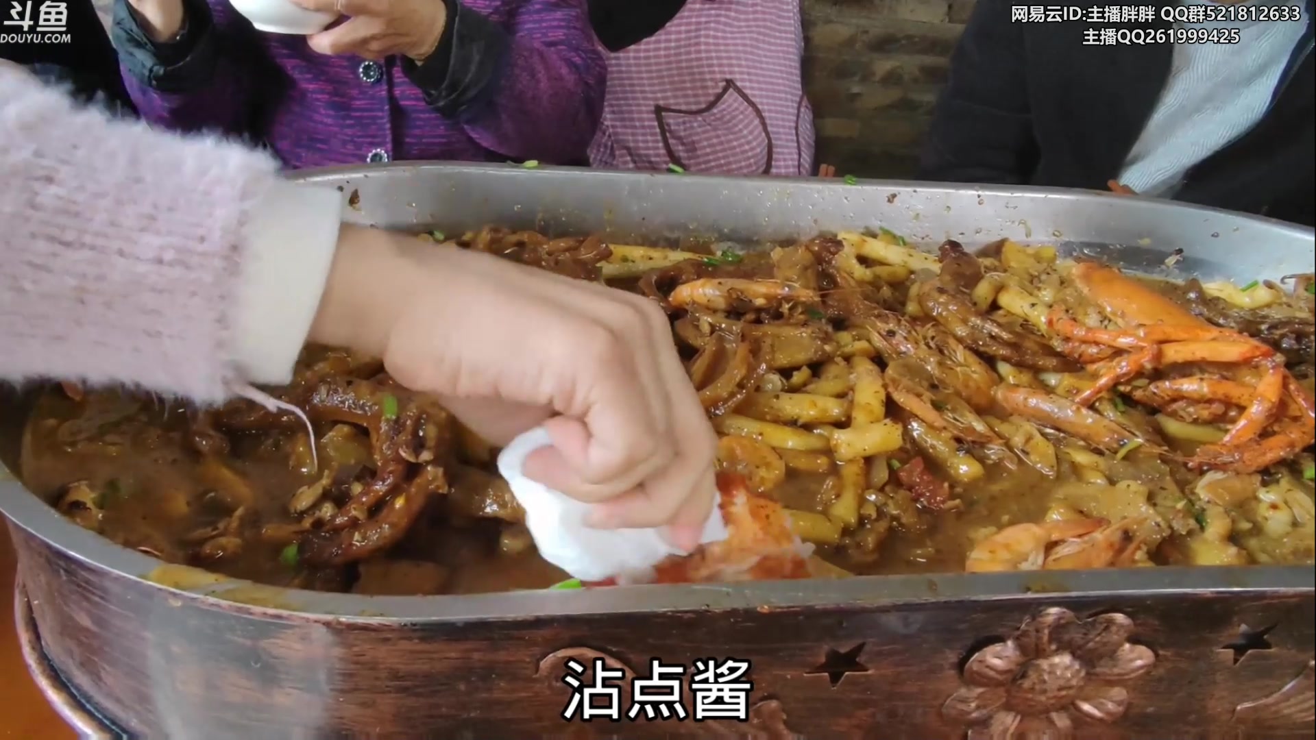 【2023-02-08 03点场】胖胖灬：胖胖OB：欧洲Lec赛区 Bo人比赛