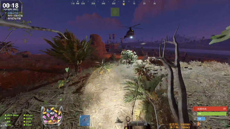 【热门游戏】Happy丨猫腻的精彩时刻 20230208 00点场