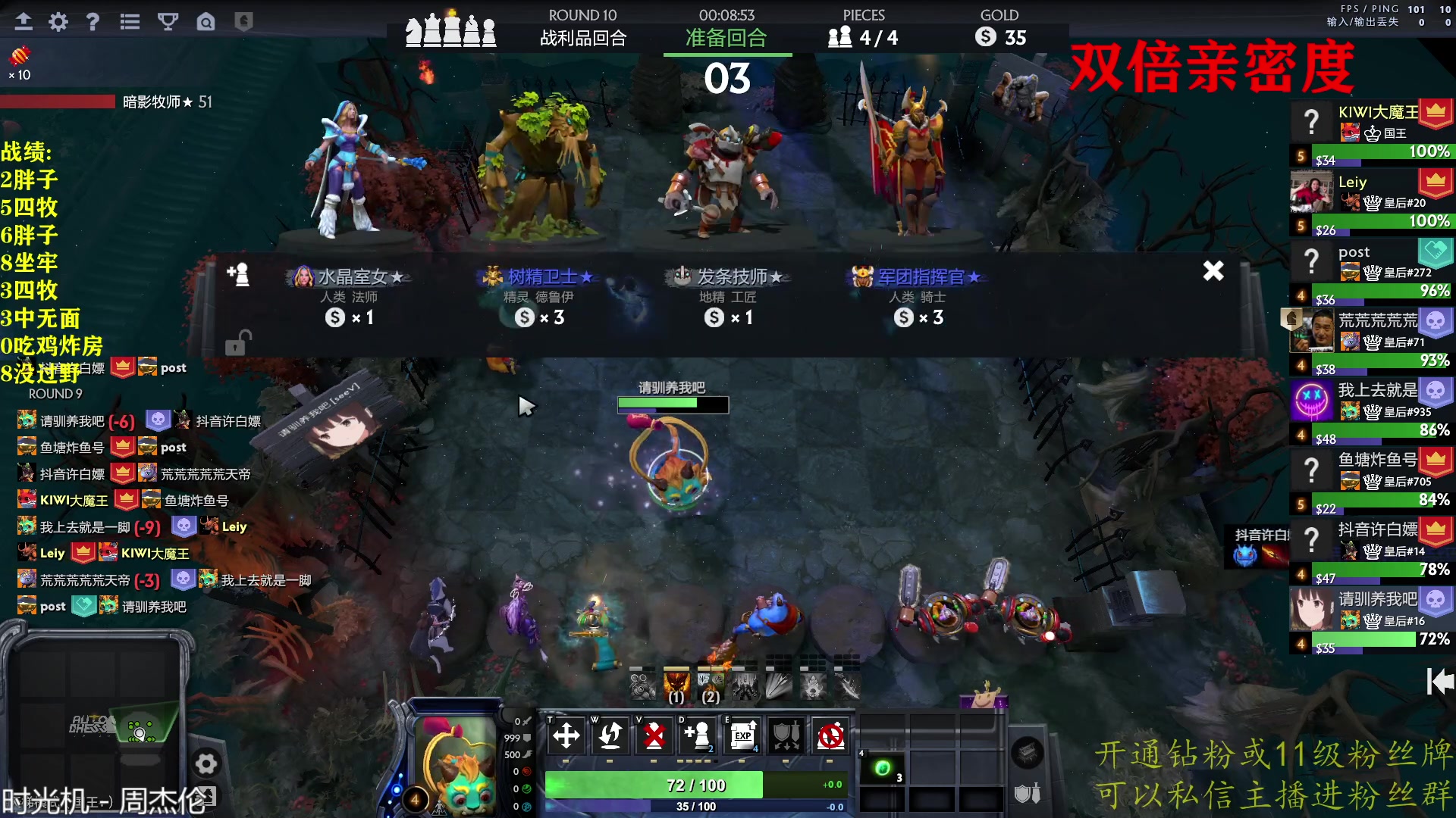 【2023-02-06 19点场】棋迷iluhr：来这里听歌就好了.Day122