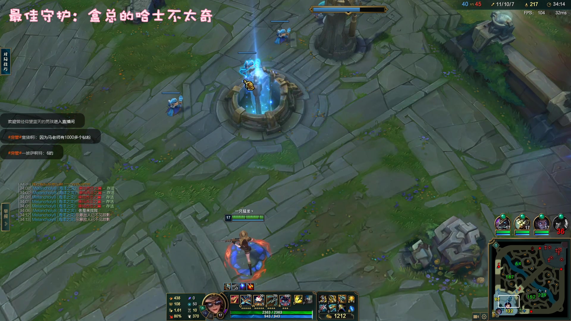 【2023-02-03 02点场】一只猛龙丶：游戏高手龙傲天~