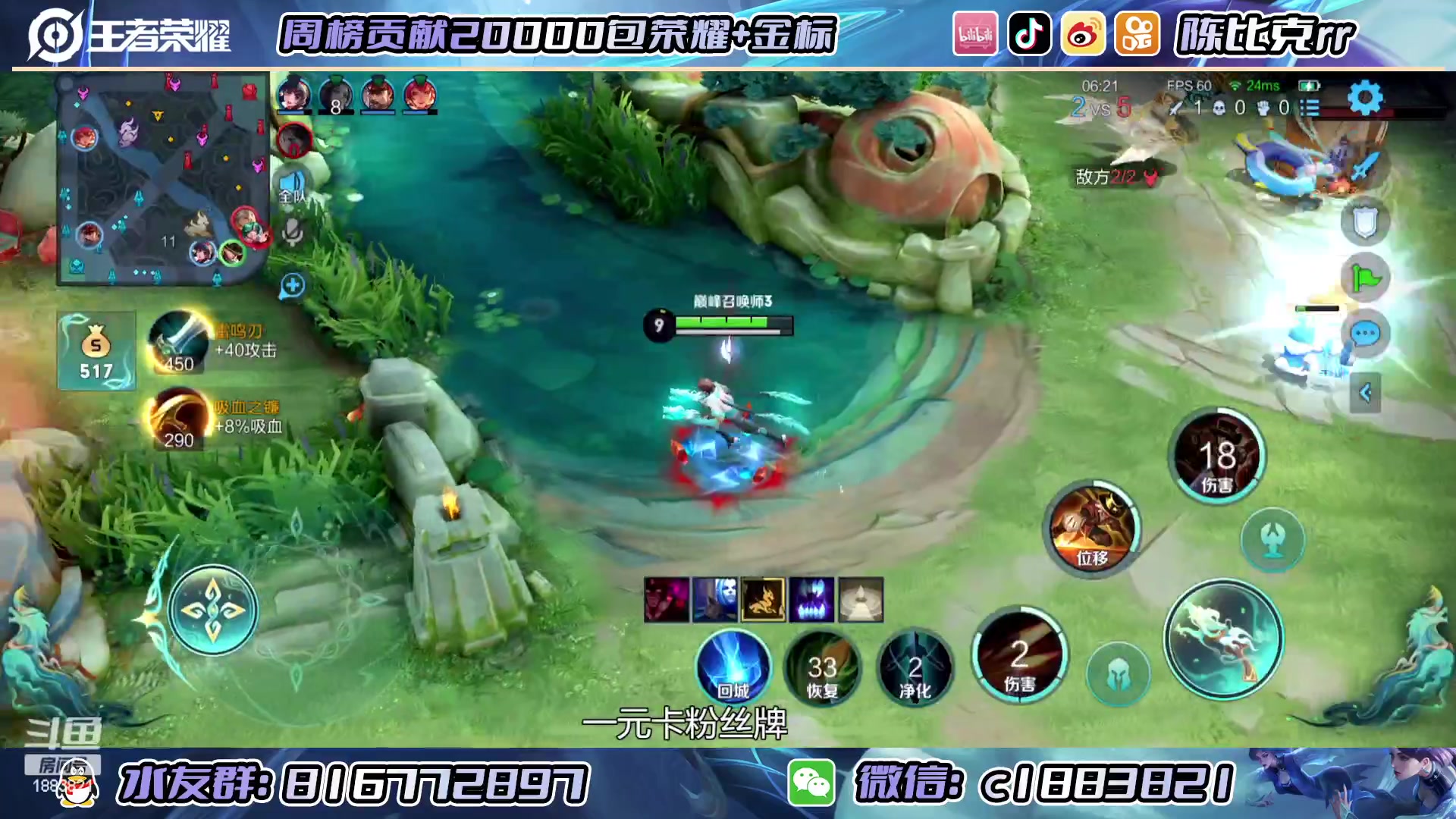 【2023-02-07 22点场】陈比克rr：奥里给奥里给 1883821