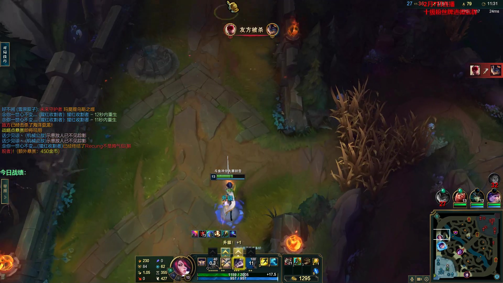 【2023-02-07 22点场】初音未来灰飞：初音：我回来啦！冲分冲分！