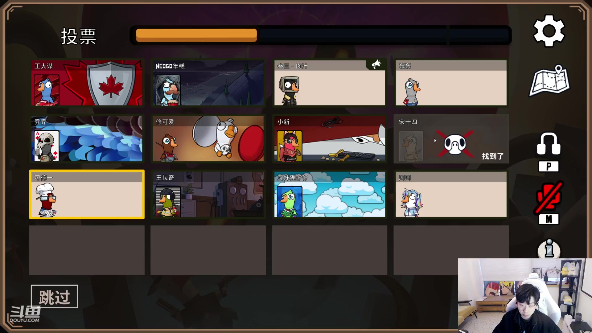 【2023-02-06 16点场】叁三QvQ：【小奶团】一元粉丝牌冲冲冲~