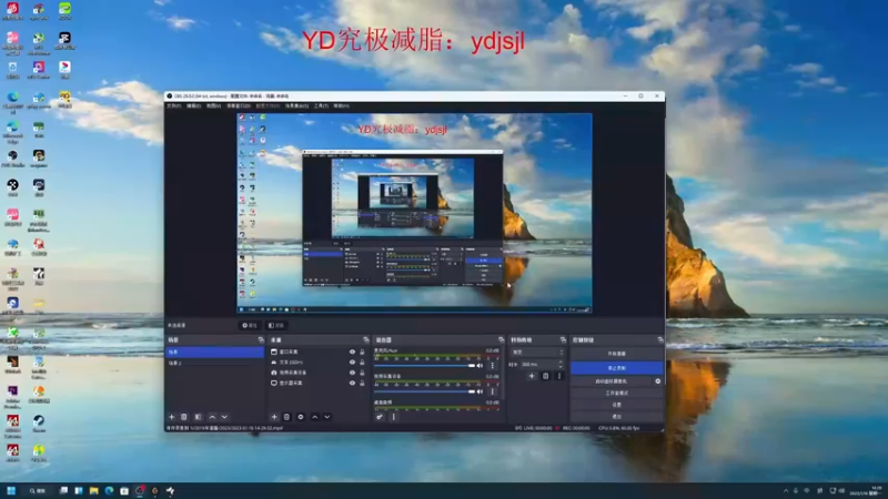 YD解说 82%胜率乌迪尔 无敌打法