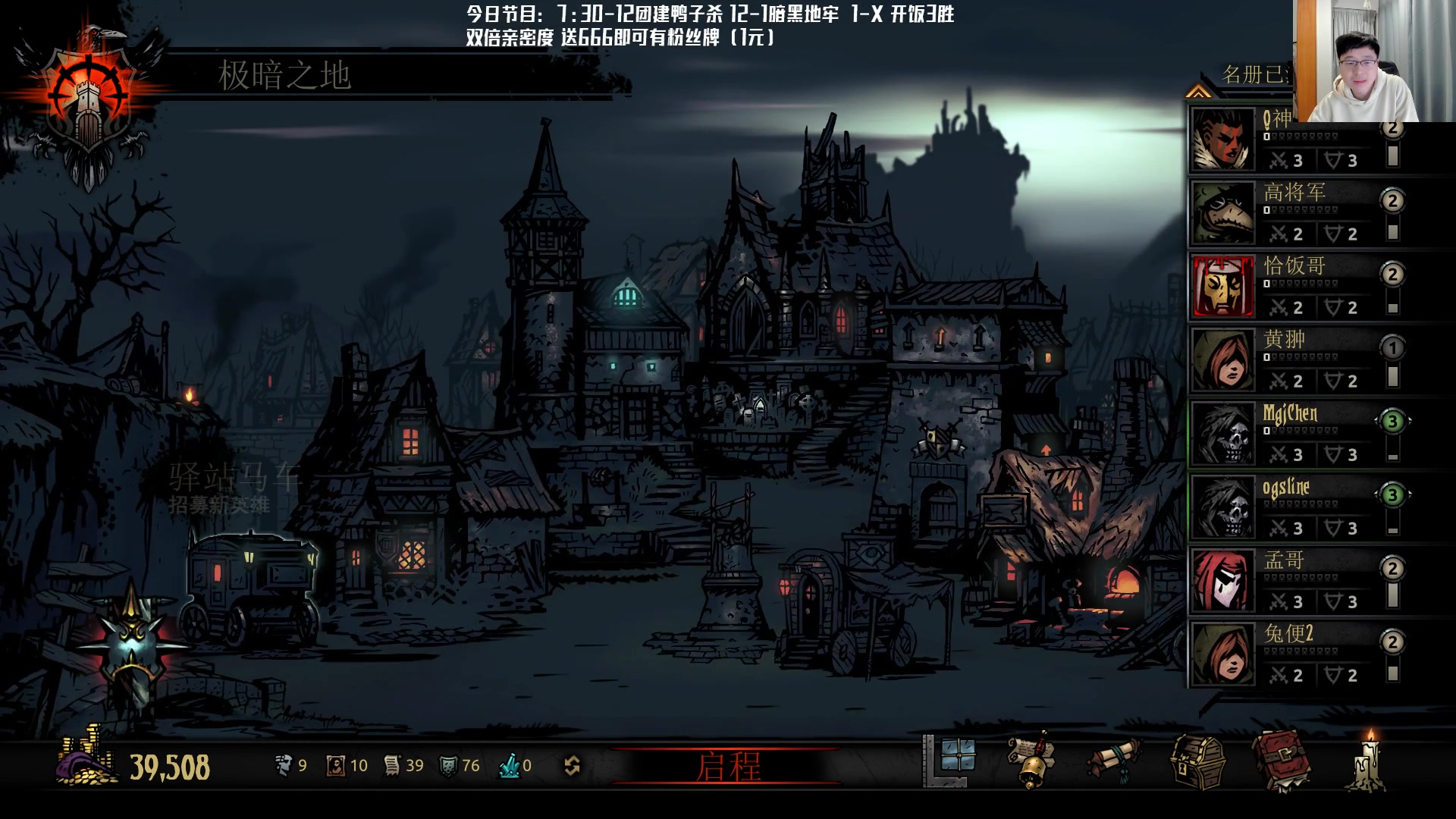【2023-02-08 18点场】Nostalie：NO:双倍亲密度，1元666办卡