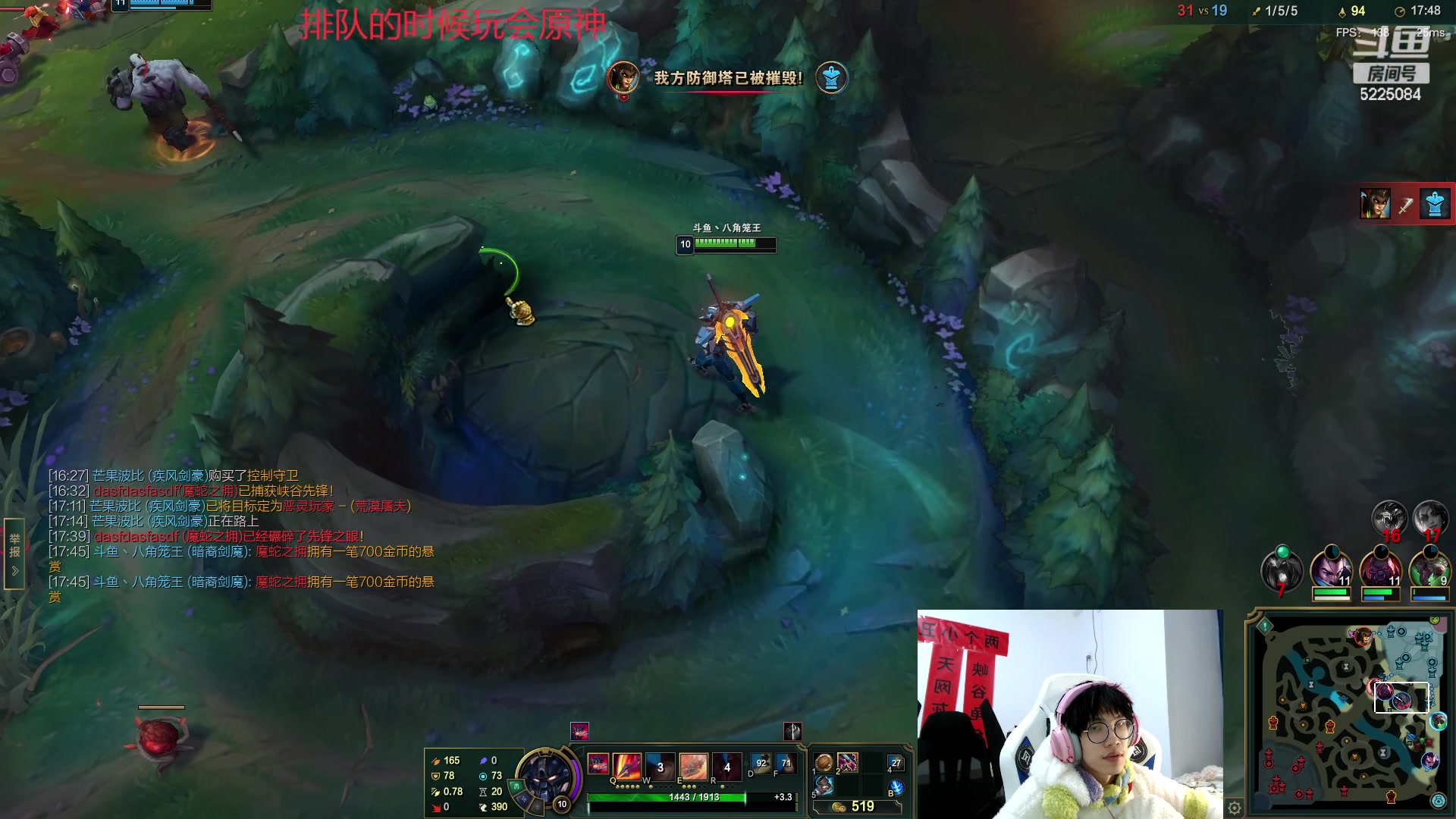 【2023-02-08 16点场】天灰灰qaq：峡谷冲分  第七天