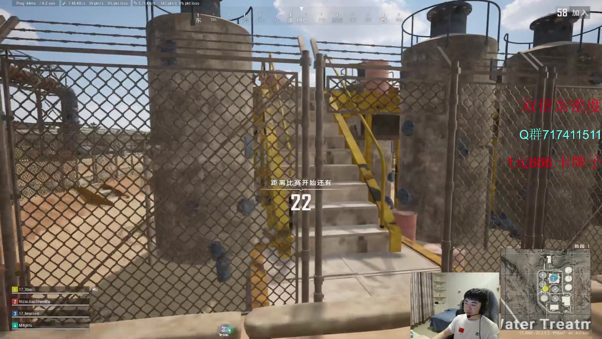 【2023-02-07 23点场】17Xbei丷：每天进步一小点 6297388