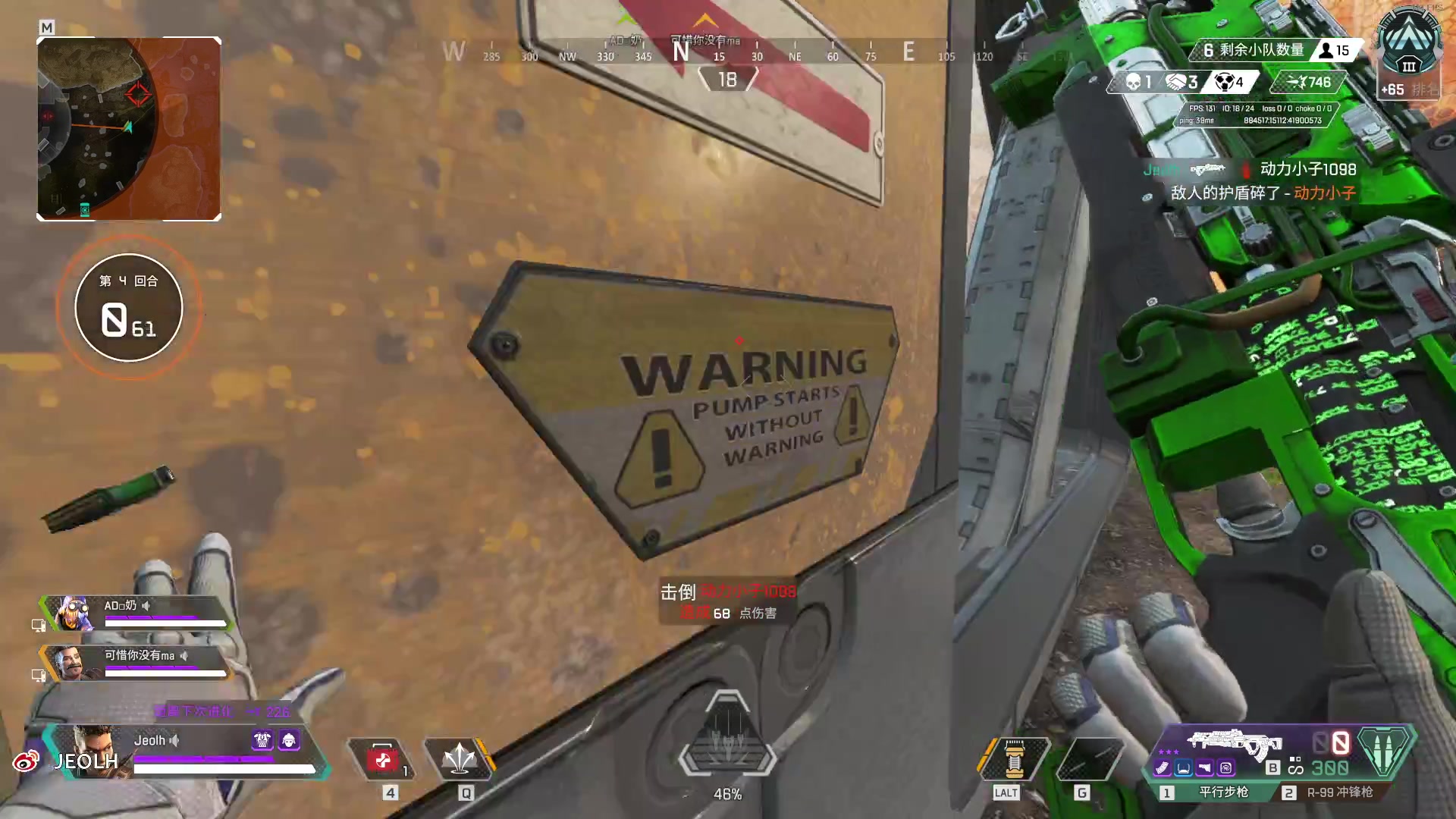 【2023-02-08 15点场】姜姜姜乐涵：我想成为高手！！！