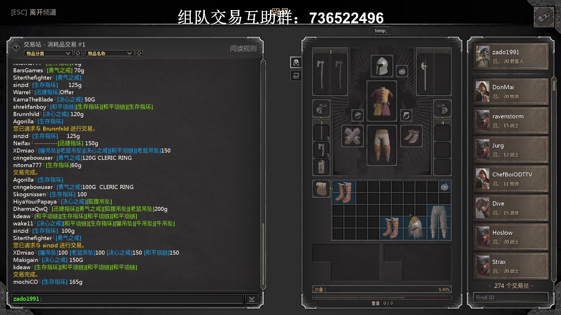 【2023-02-08 00点场】zard1991：zard1991 重生之贼行天下！