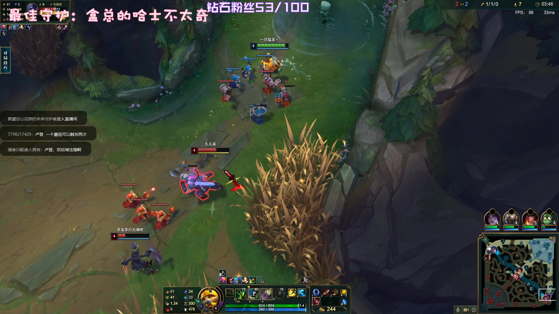 【2023-02-01 21点场】一只猛龙丶：【双倍】一个666卡粉丝牌啦