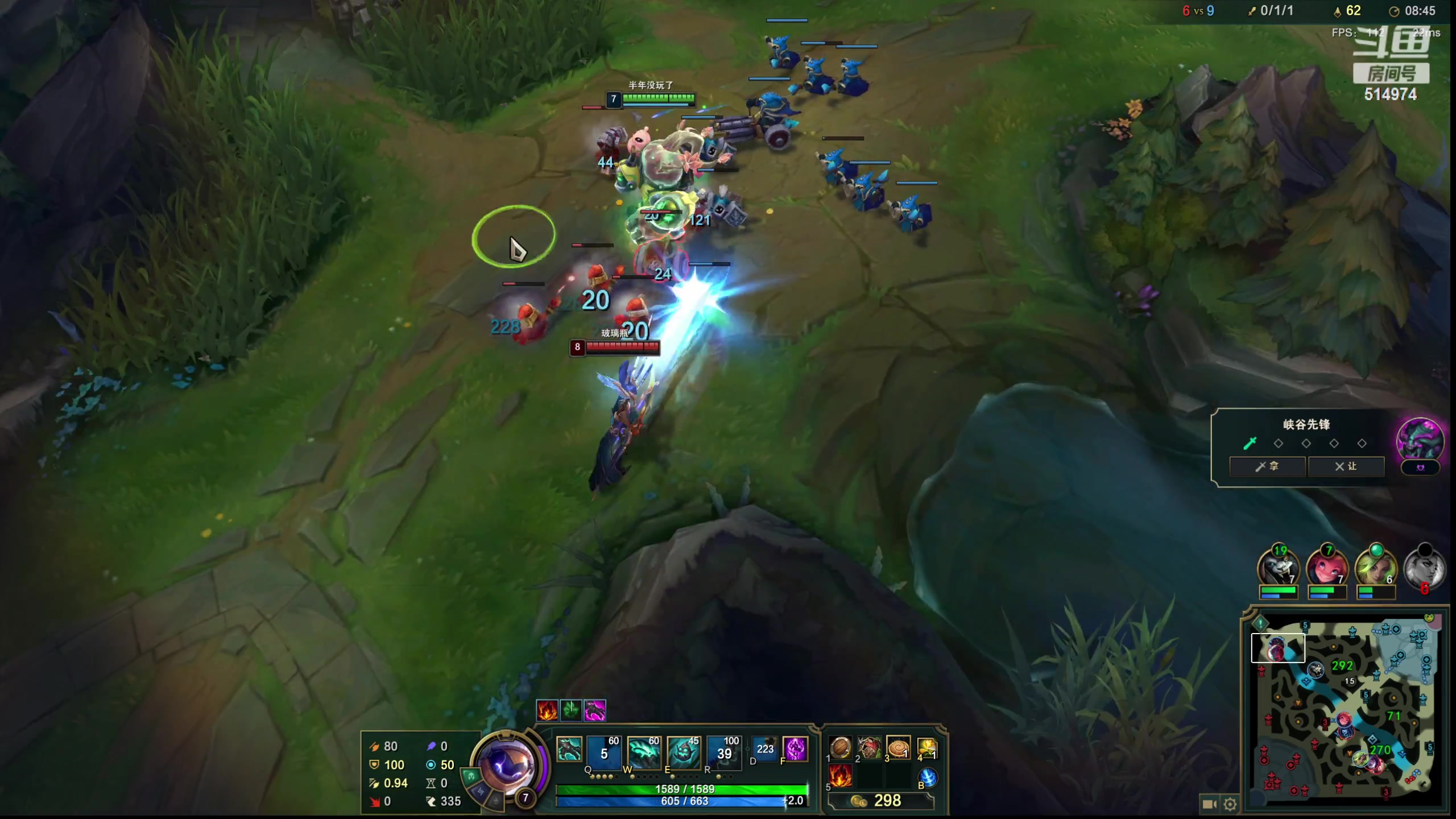 【2023-02-08 16点场】迷离之道丶：迷离劫：峡谷之巅