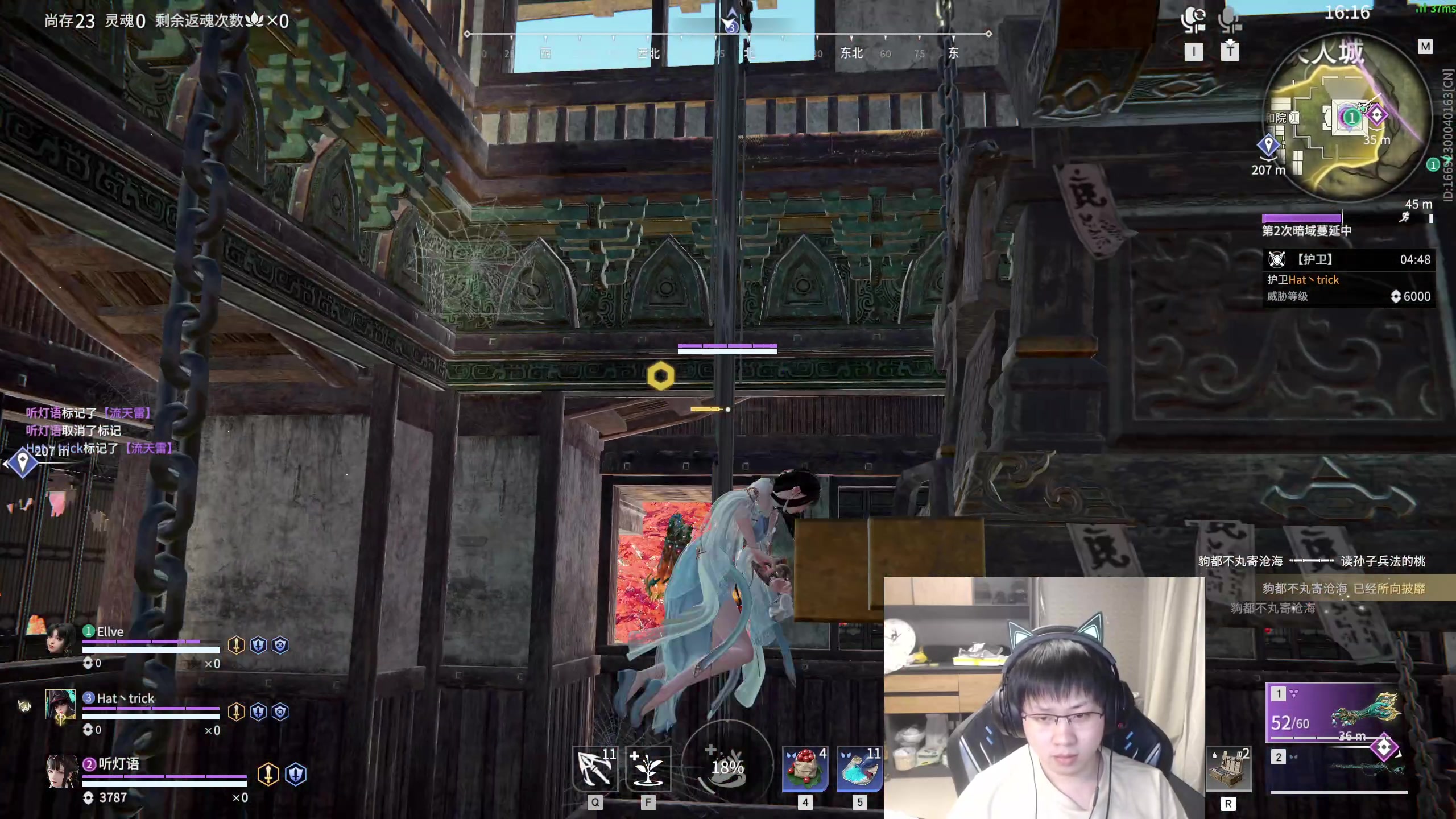 【2023-02-08 01点场】格洛莉娅S：戴眼镜的来啦~