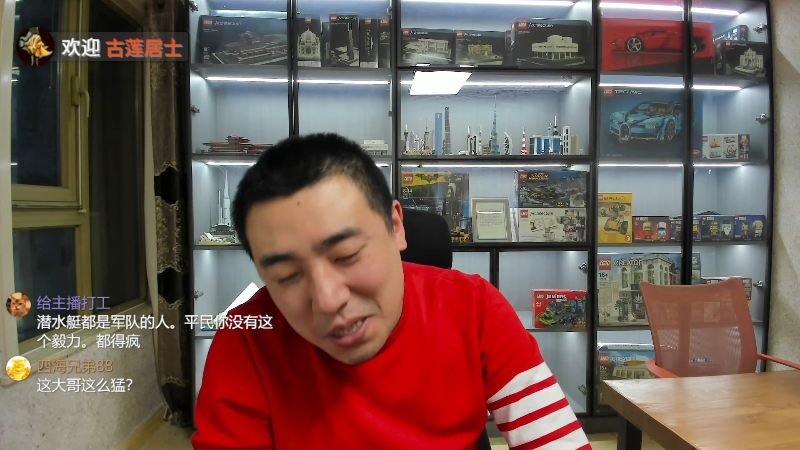 【户外】无尽无尽的无尽的精彩时刻 20230208 01点场
