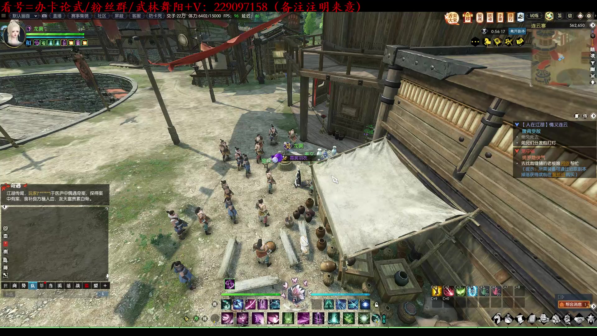 【2023-02-03 18点场】313501丶Boss：Boss：包里没有一亿都没有安全感