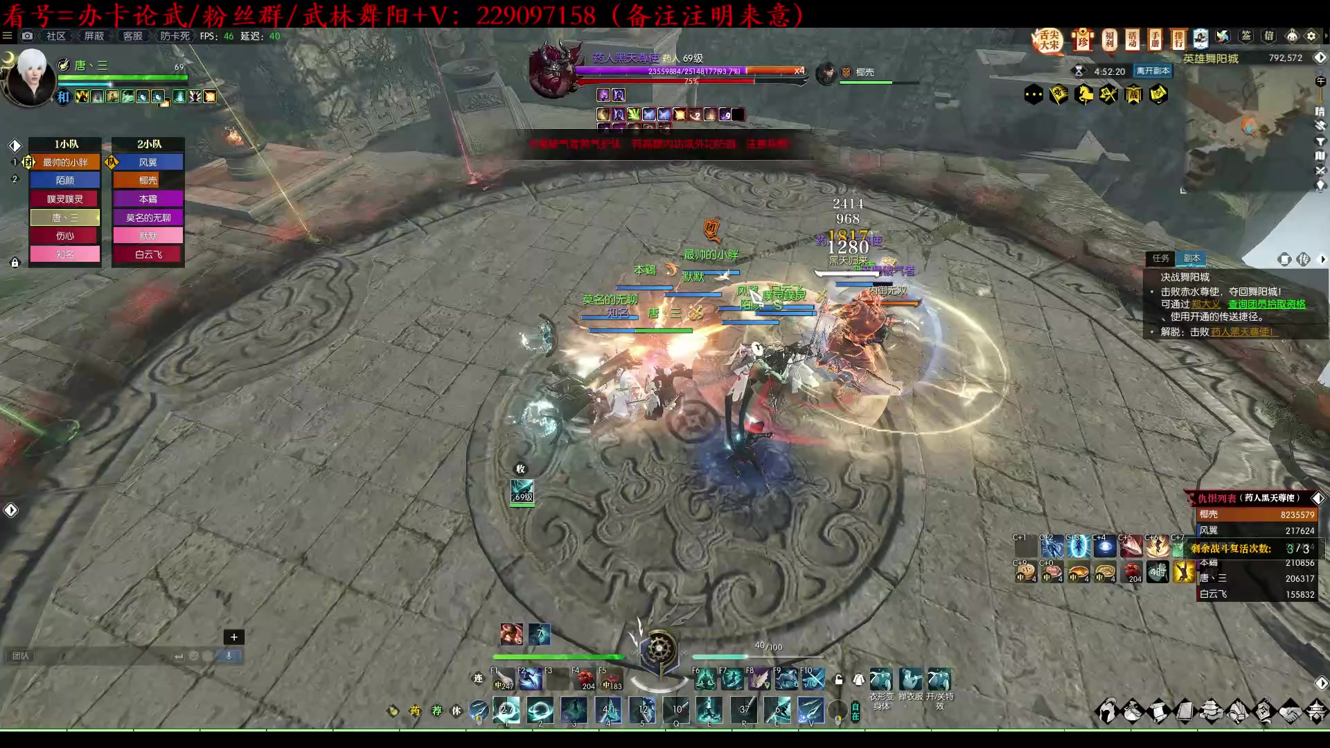【2023-02-06 13点场】313501丶Boss：Boss：包里没有一亿都没有安全感