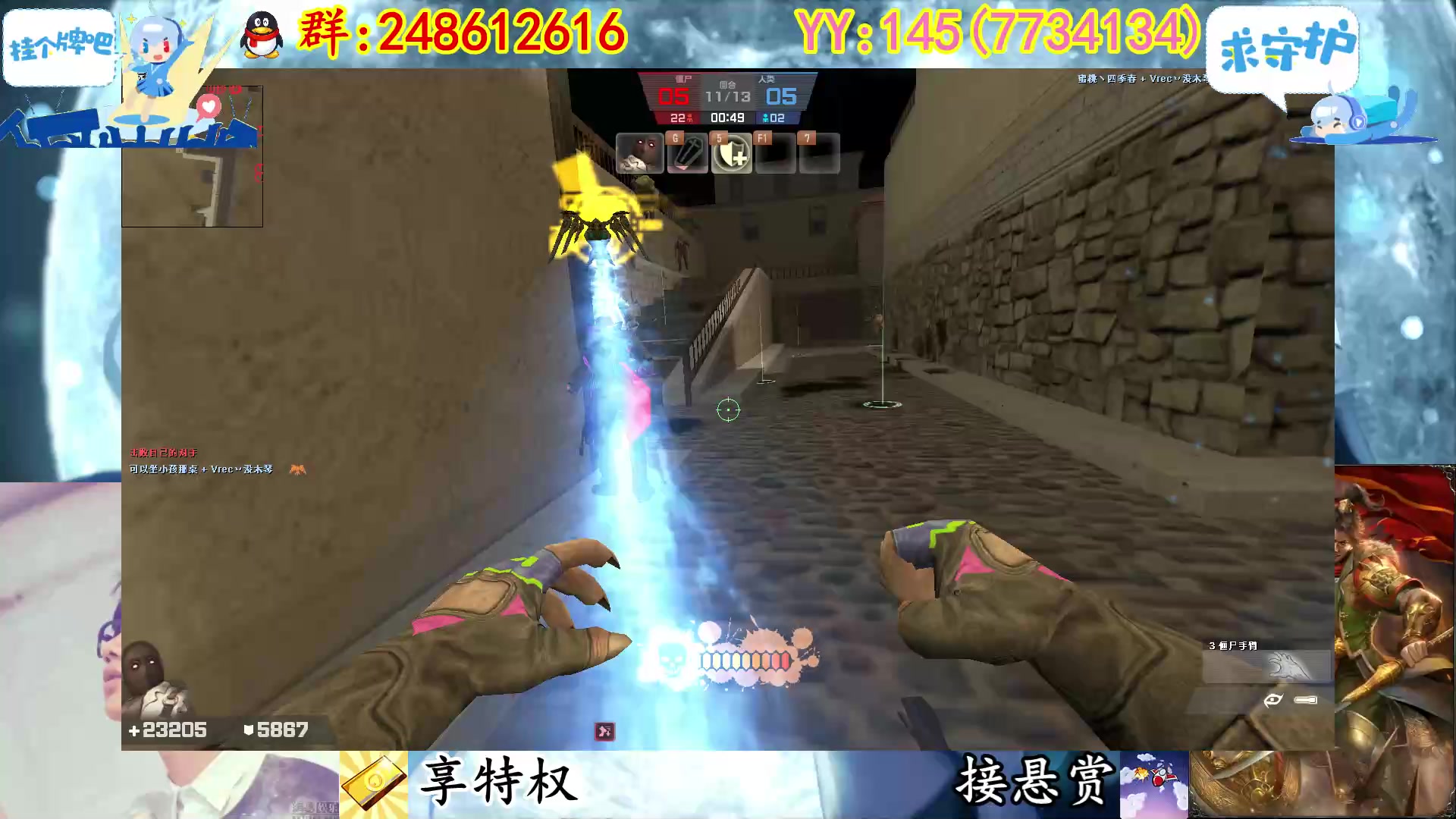 【2023-02-07 21点场】寻丶龙绝：【牵寻】随机生化模式，化身武器大师。