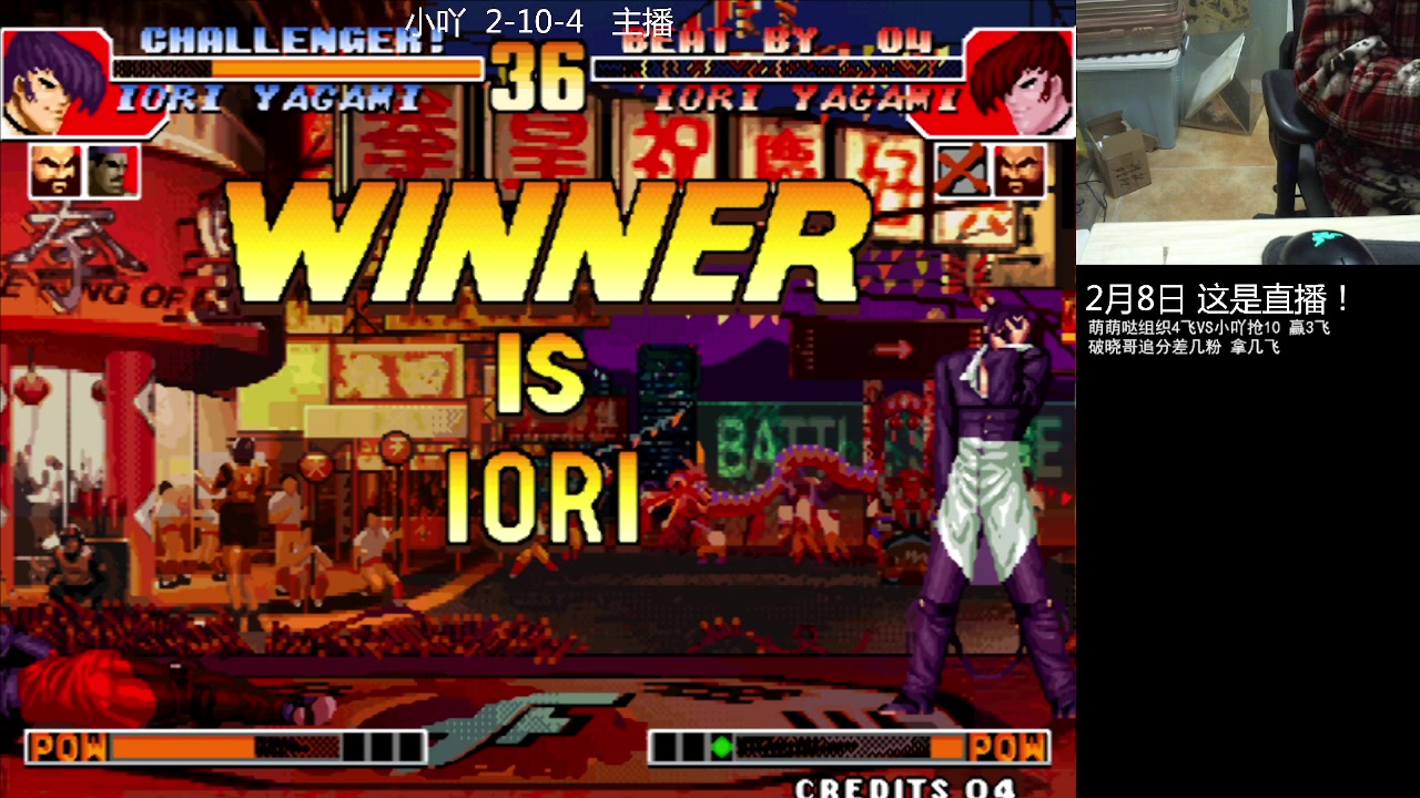 【2023-02-08 19点场】重庆辉輝：憧憬传媒独家冠名！