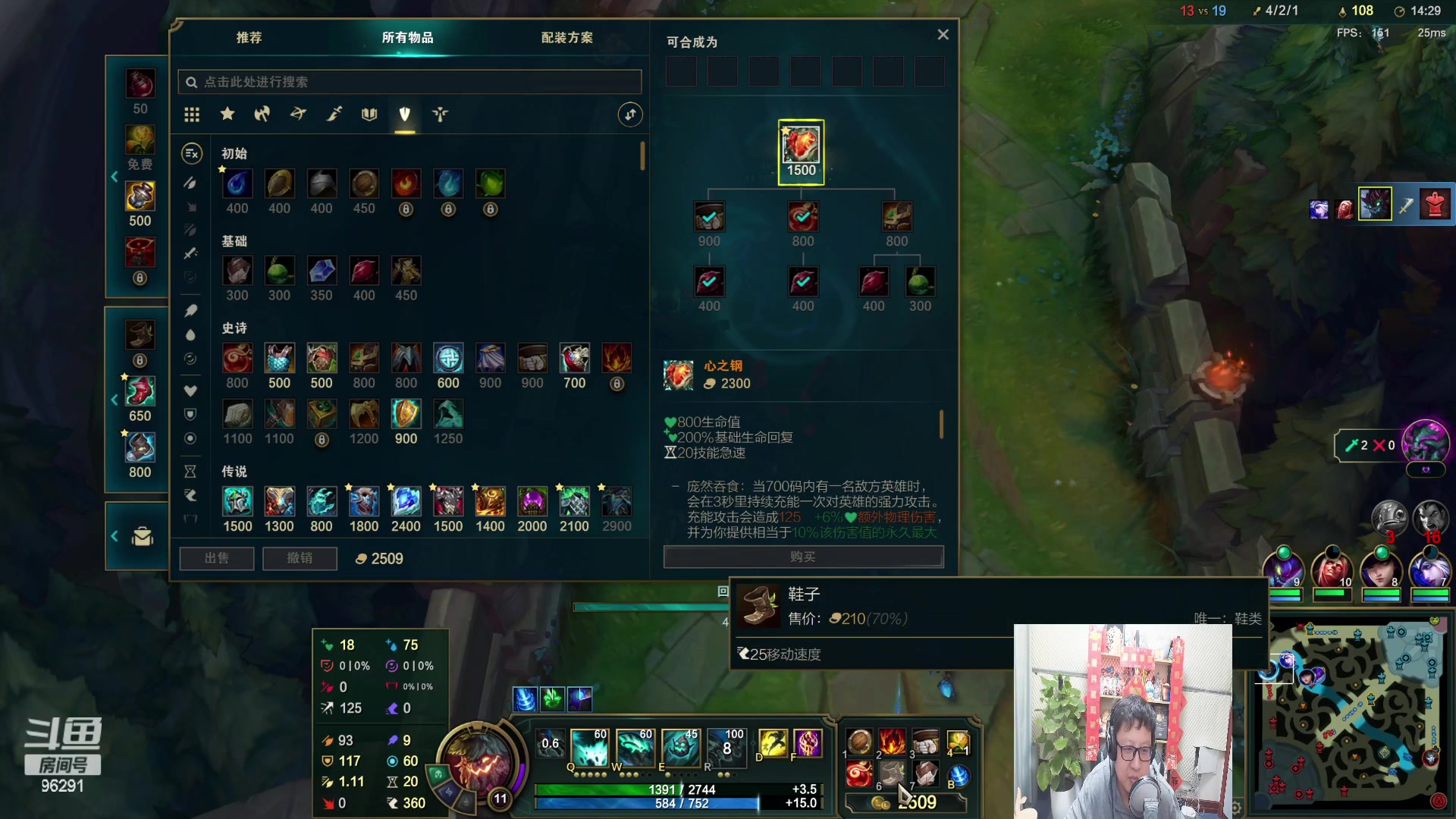 【2023-02-07 21点场】东北大鹌鹑：东北大鹌鹑 相声艺术家 版本答案