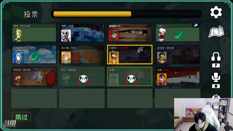 【2023-02-07 17点场】叁三QvQ：【小奶团】一元粉丝牌冲冲冲~