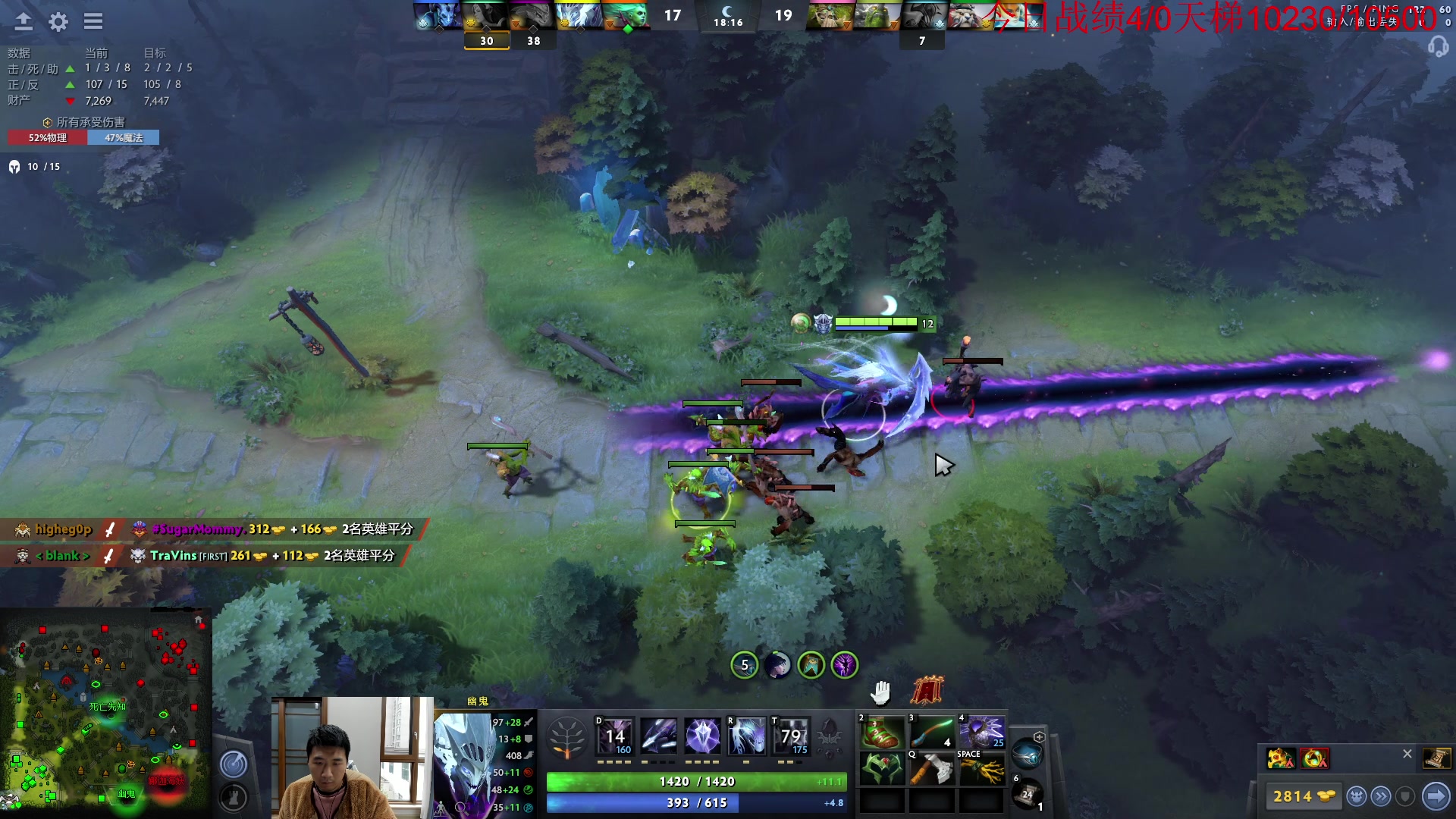 【2023-02-08 14点场】霸气虚幻哥1991：早上好哟！！ 双倍亲密