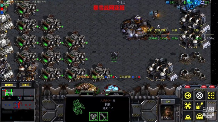 天使风暴专业版DSA8.2.6x40 42