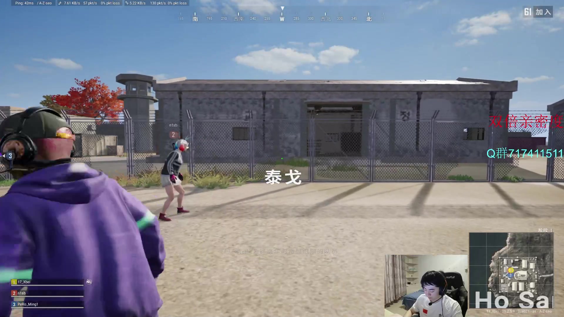 【2023-02-08 16点场】17Xbei丷：每天进步一小点 6297388