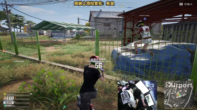 【热门游戏】轻语丶619的精彩时刻 20230208 22点场