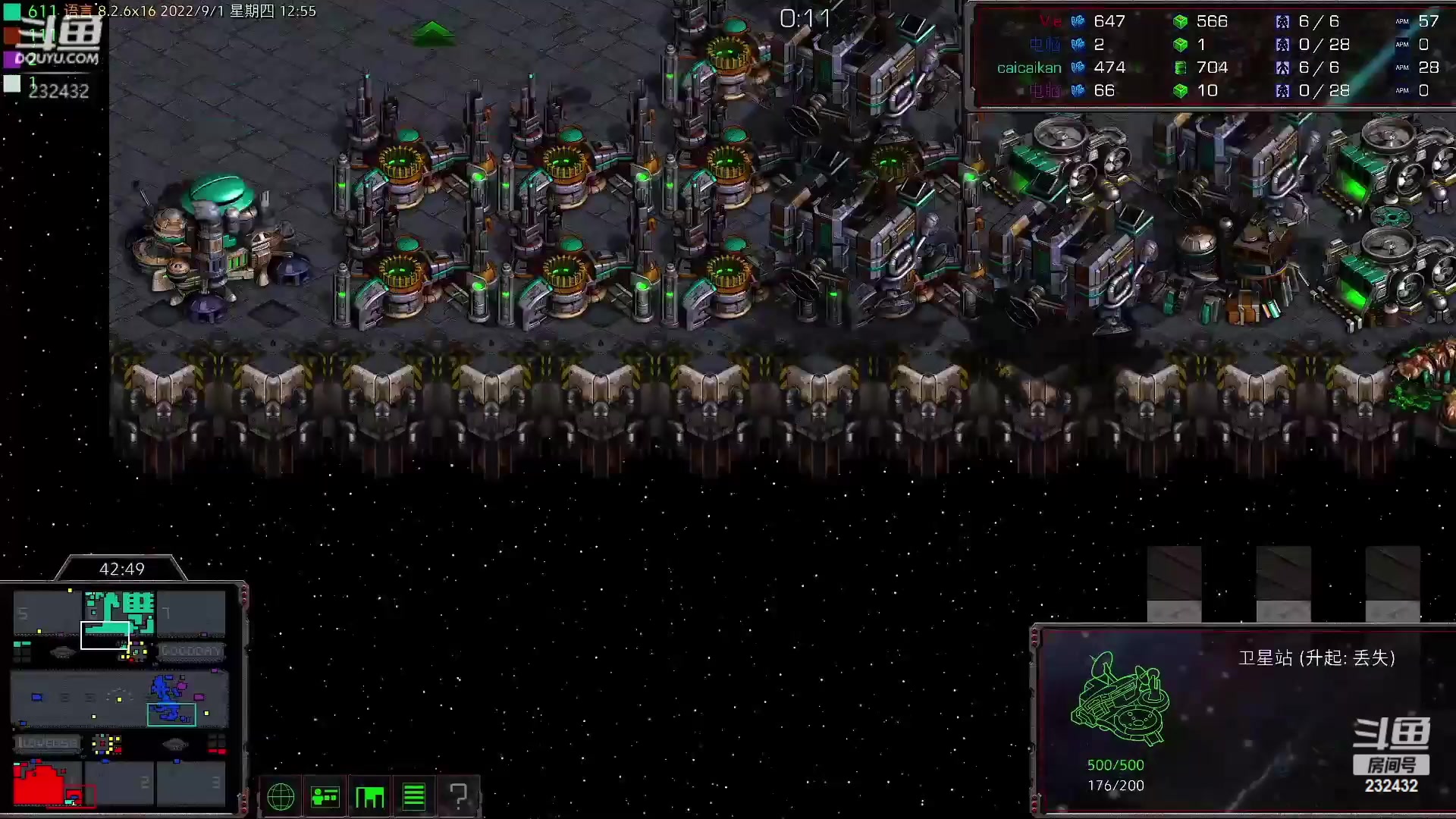 【2023-02-06 16点场】星际DSA联赛：国服没了！