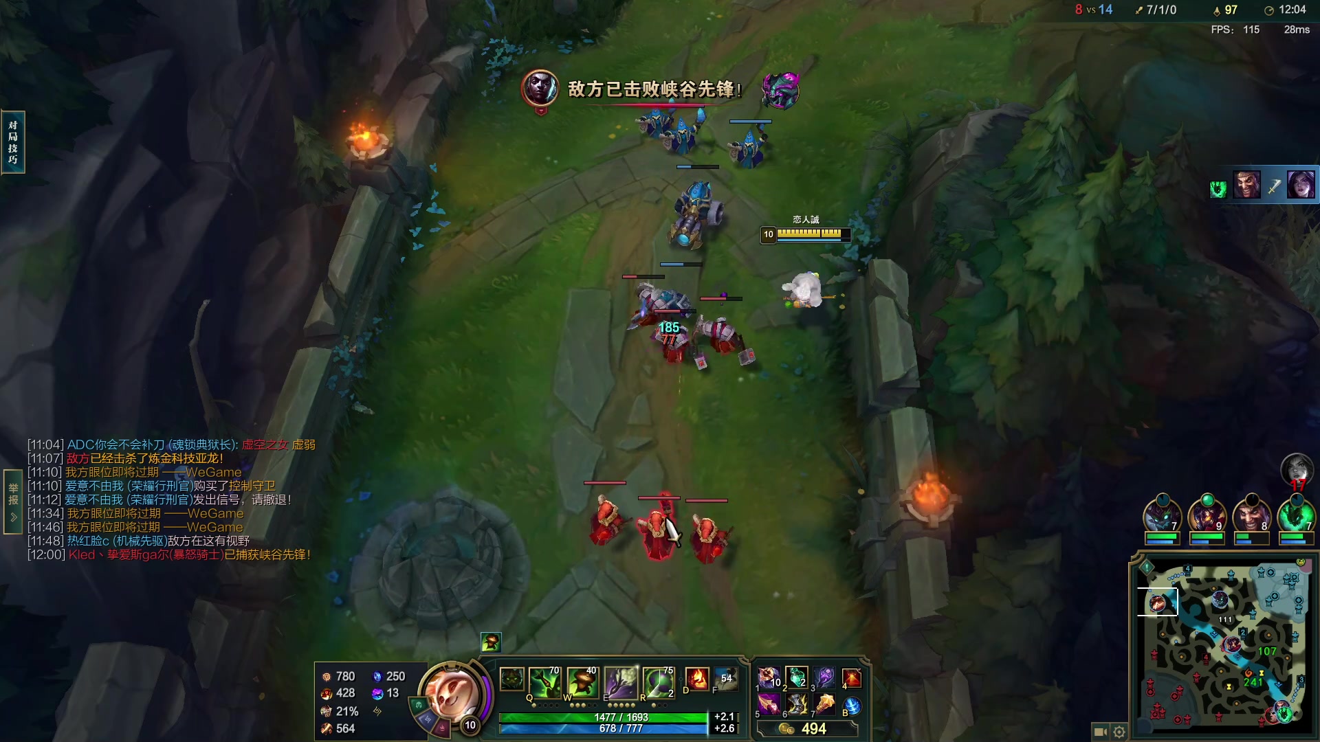 【2023-02-08 15点场】恶霸提莫：艾黎回归！拿到提莫=赢！！！