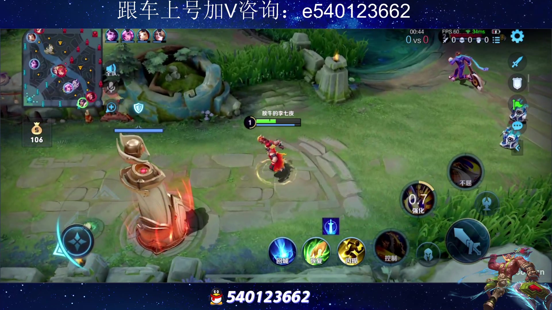 【2023-02-08 18点场】三炮zzz：三炮zzz。 1591803