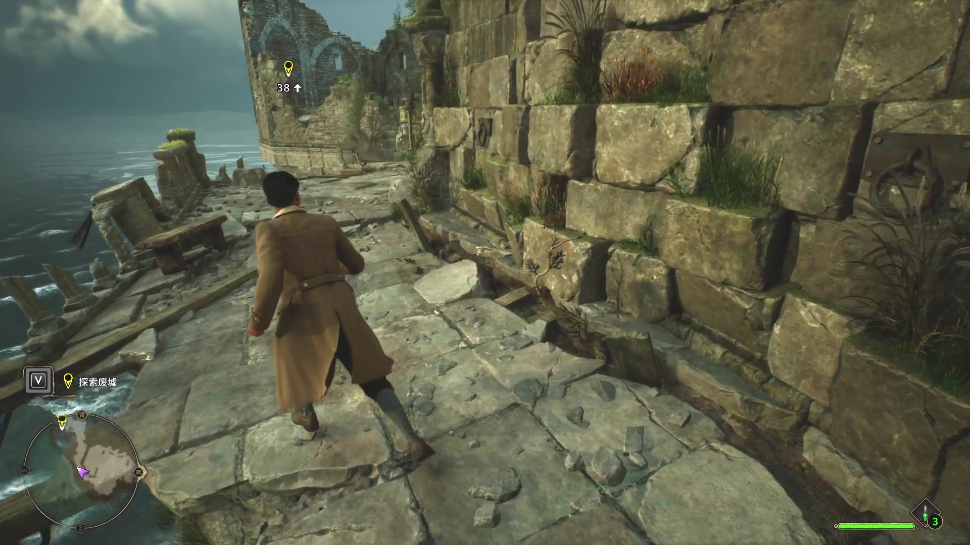 【2023-02-08 18点场】郑伟丶：双倍亲密度  霍格沃兹之谜