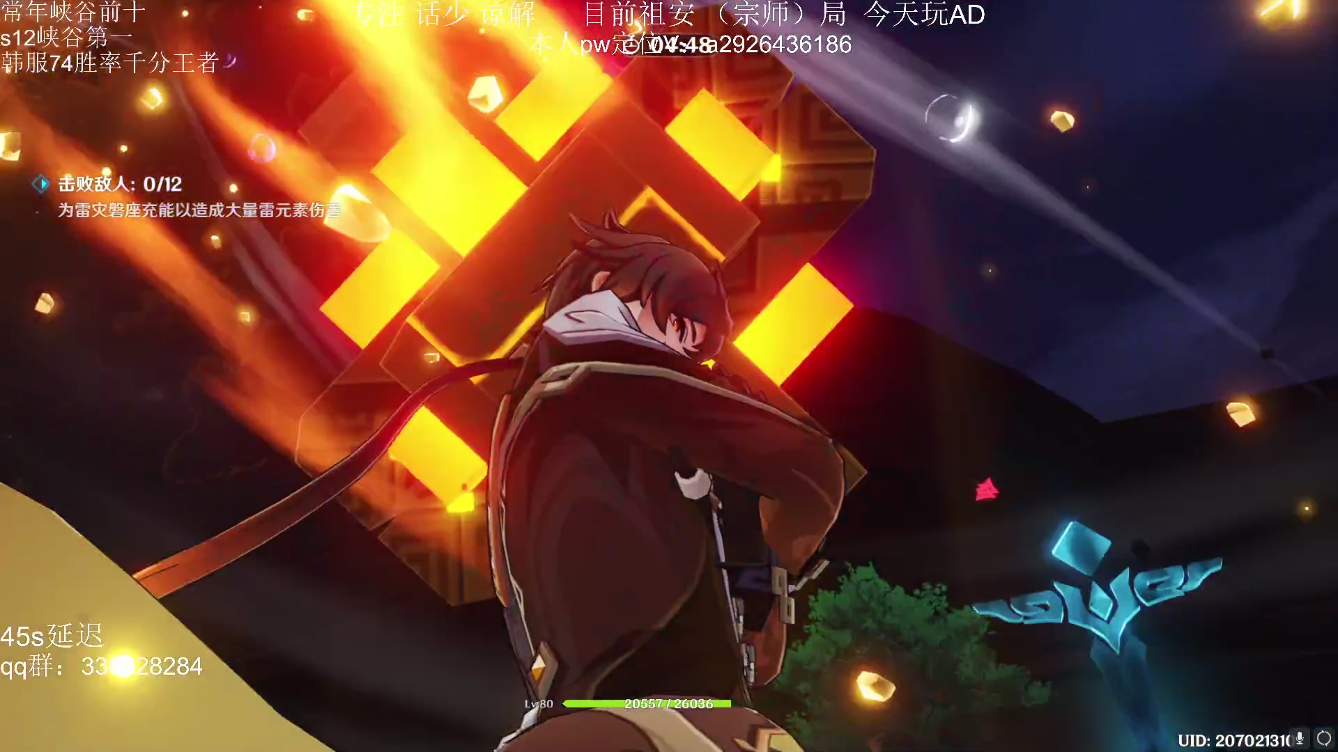 【2023-02-08 10点场】布丁zzzTuT：祖安 宗师局  玩ADDDDD
