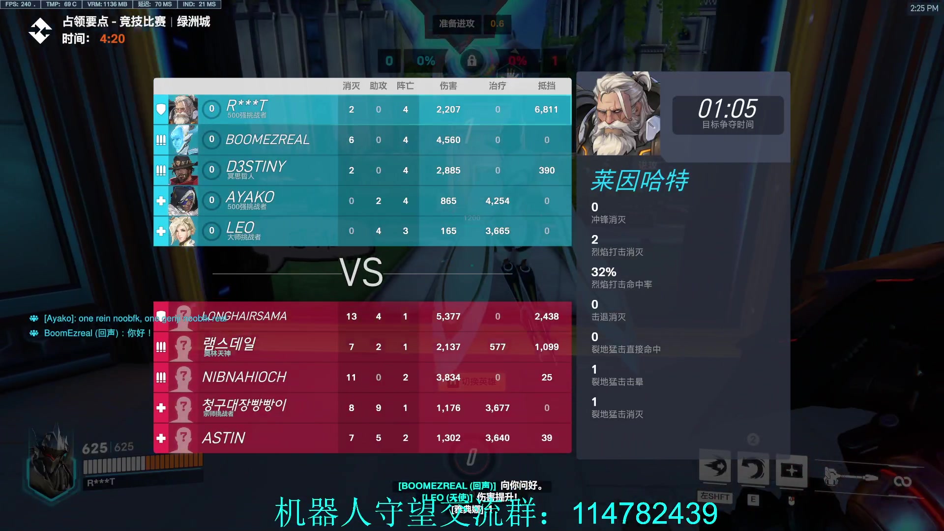 【2023-02-08 13点场】训练把场机器人：机器人：亚服T位玩法