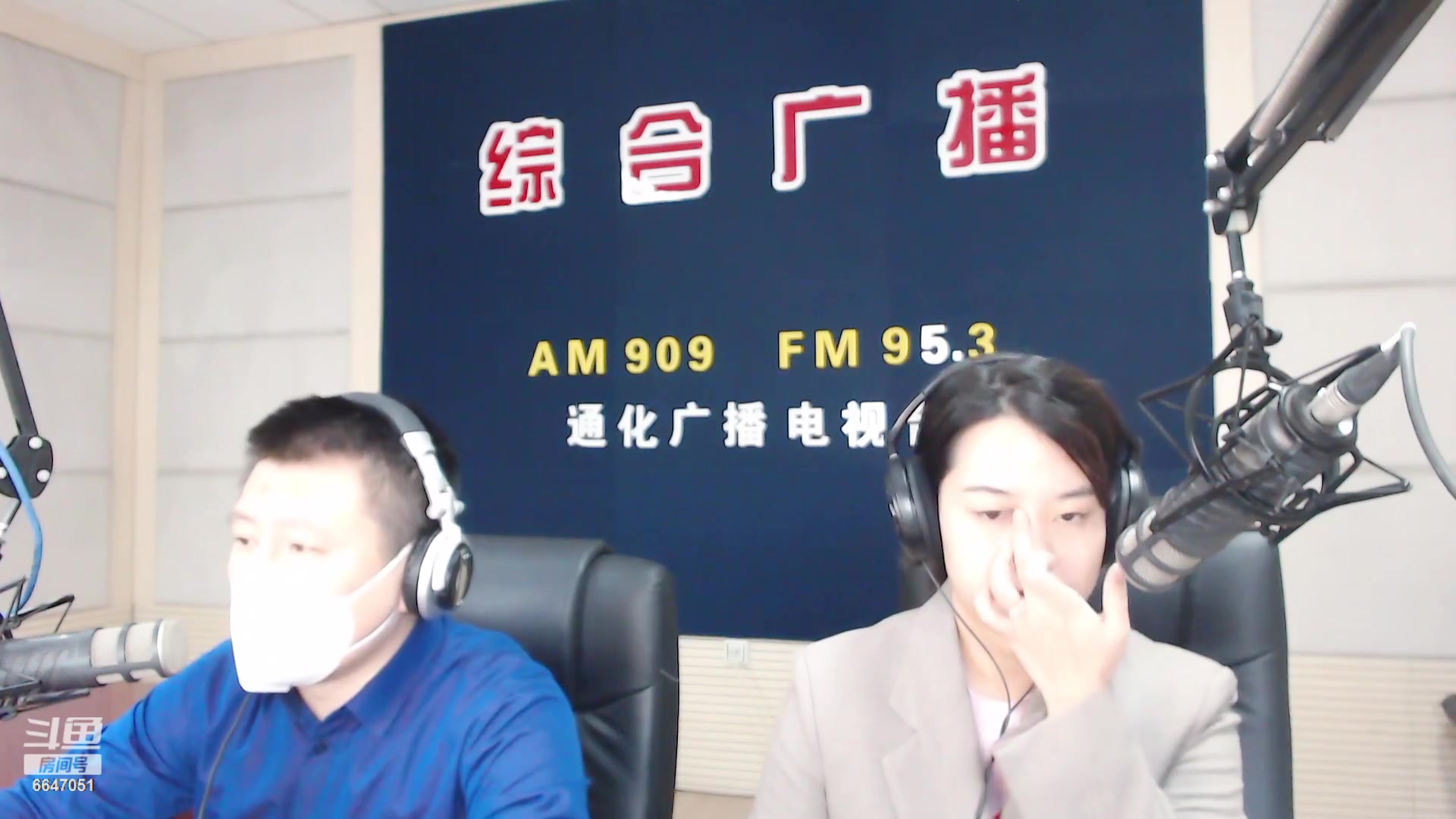 【2023-2-8 7点场】伟达000:好好上班，天天向上~