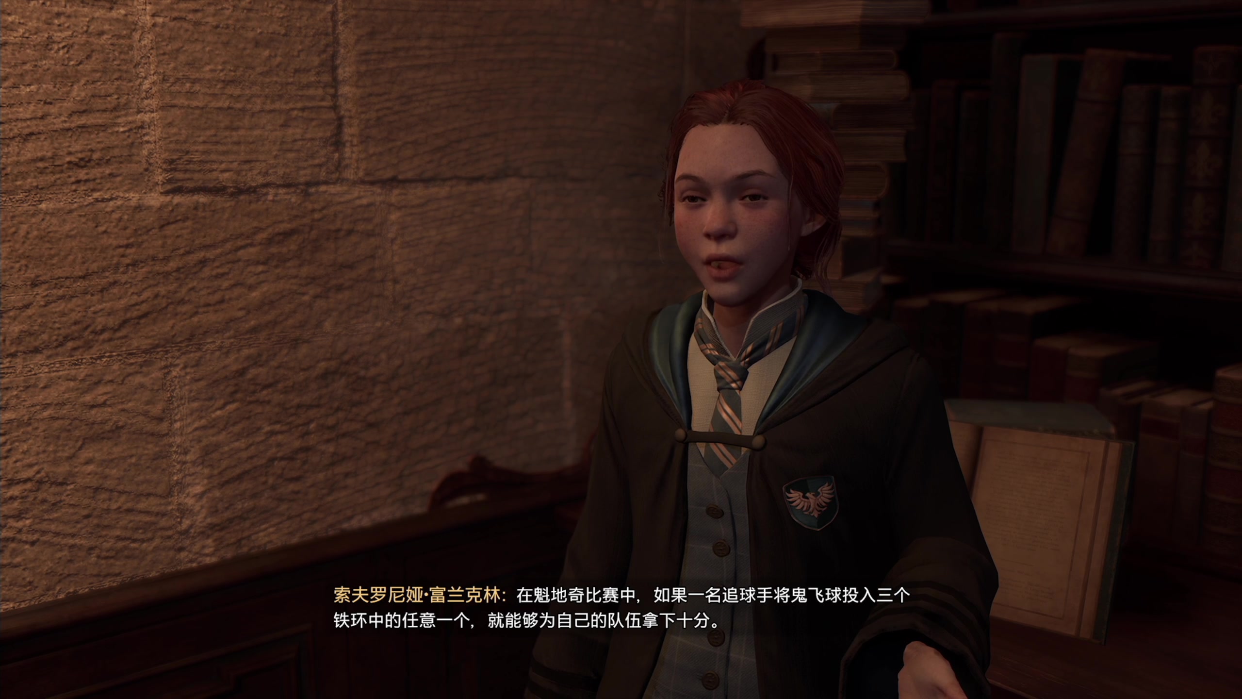 【2023-02-08 15点场】不死鸟3DM：新游戏 霍格沃斯 高强度清坑