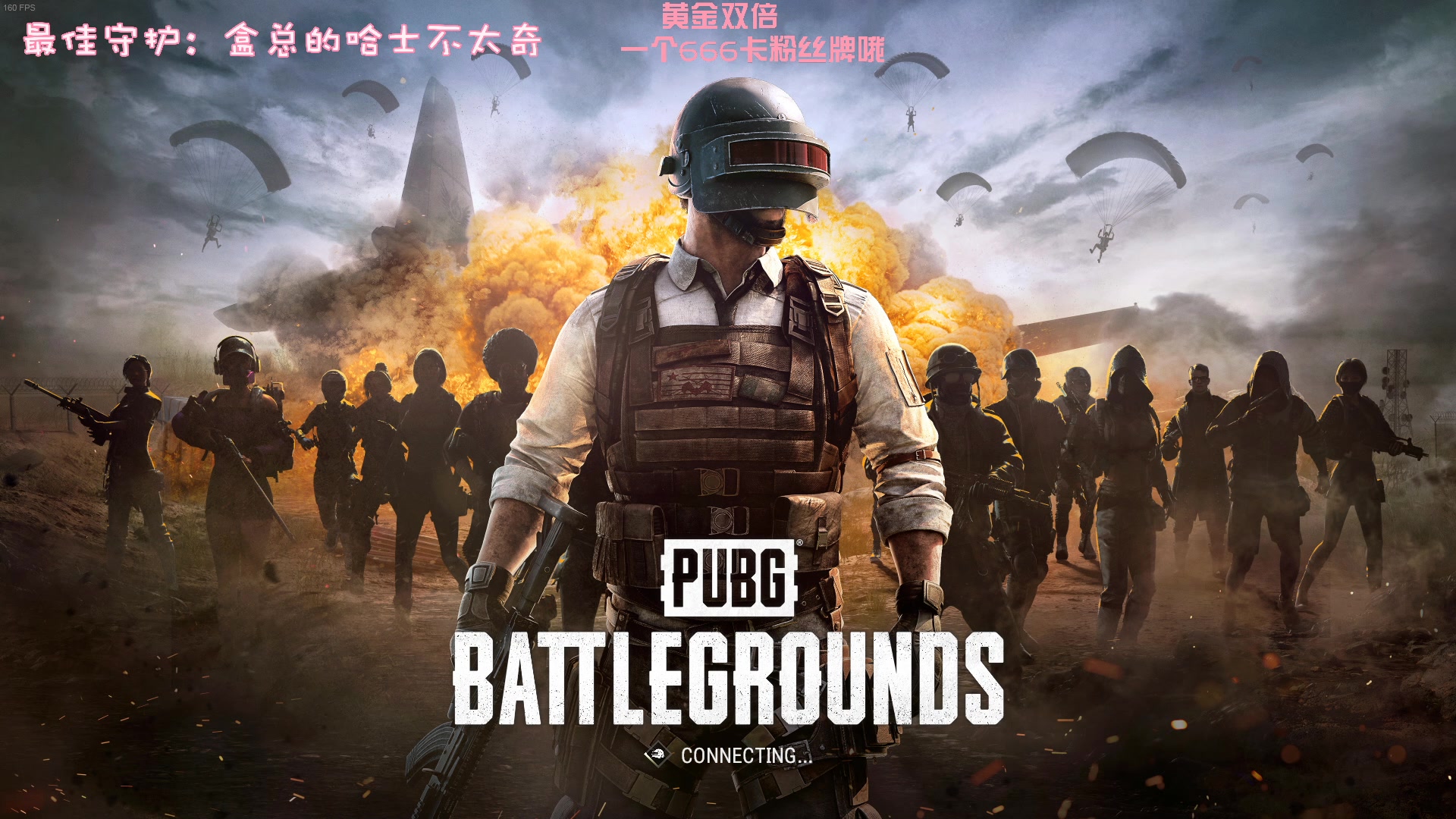 【2023-02-05 01点场】一只猛龙丶：第一次直播很紧张~